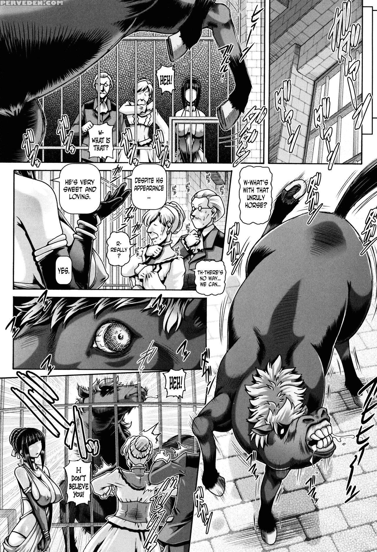 [type.90] Jyuai Kantsu [english] [n04h] 1