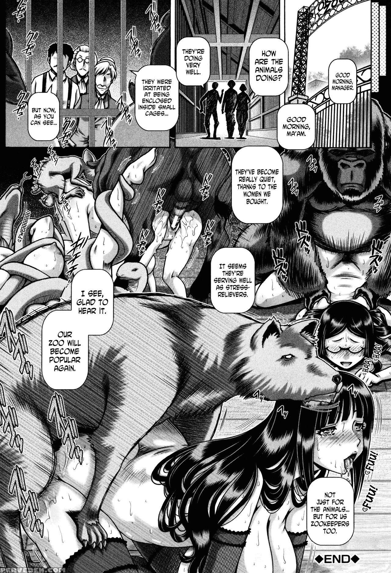 [type.90] Jyuai Kantsu [english] [n04h] 1