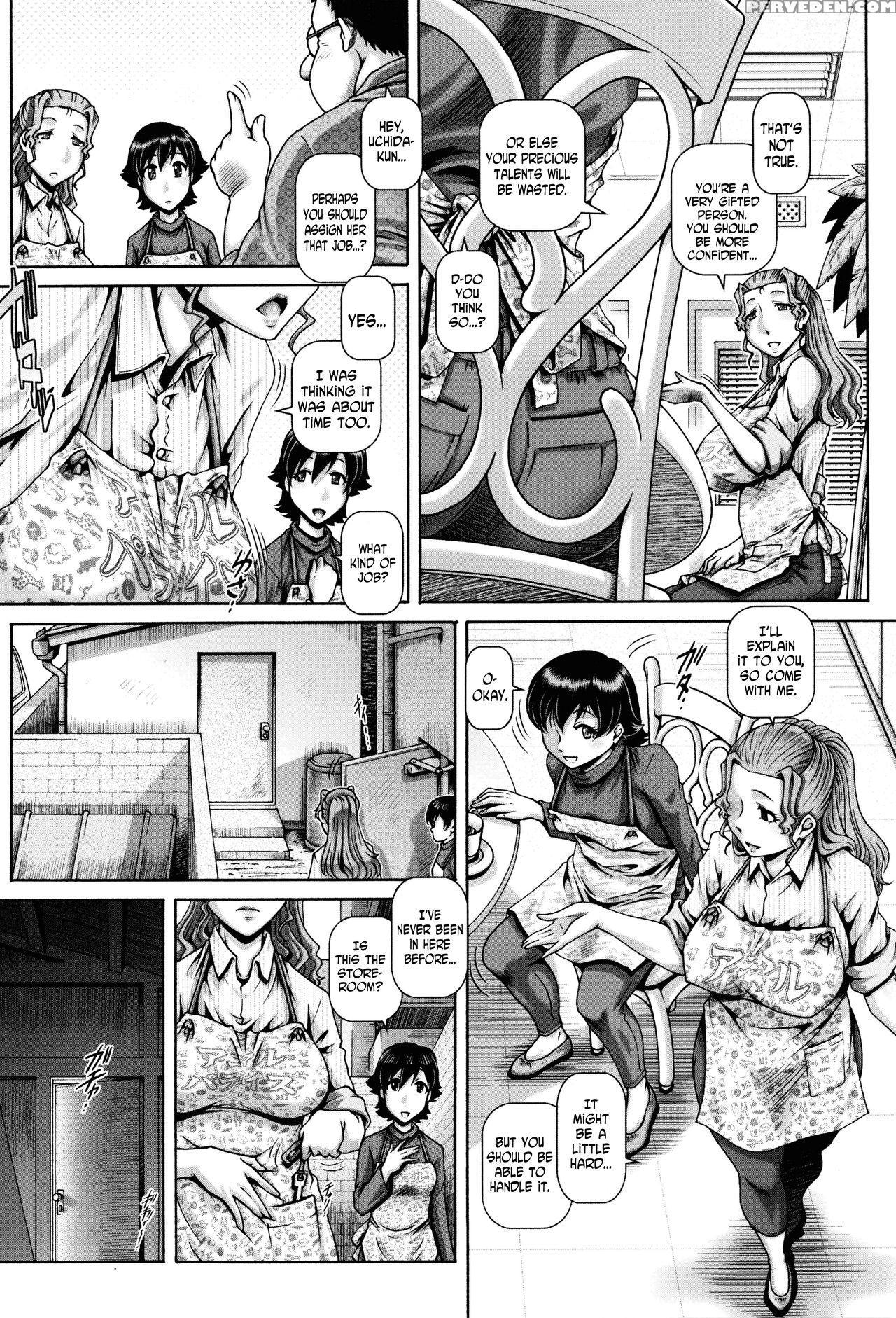 [type.90] Jyuai Kantsu [english] [n04h] 1