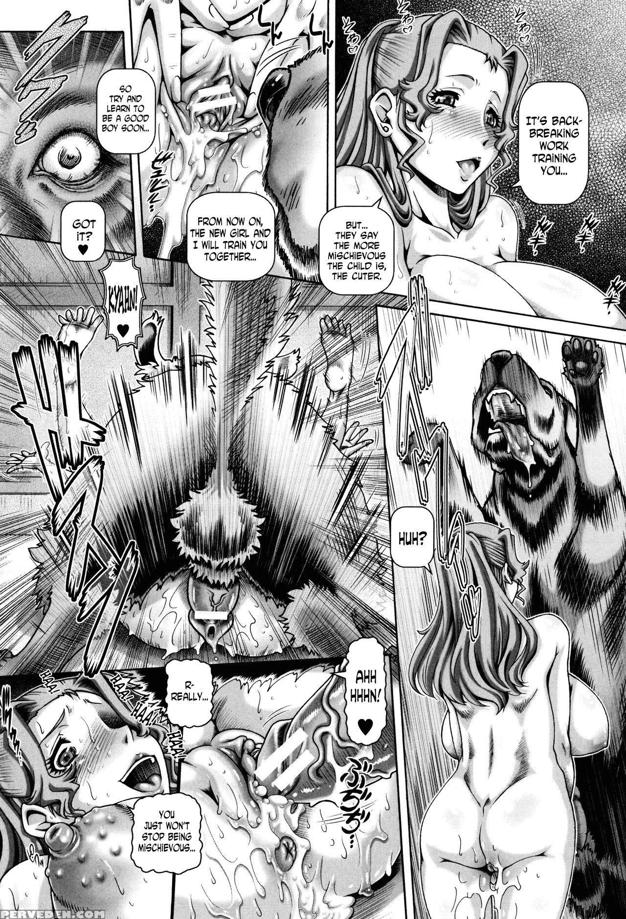 [type.90] Jyuai Kantsu [english] [n04h] 1