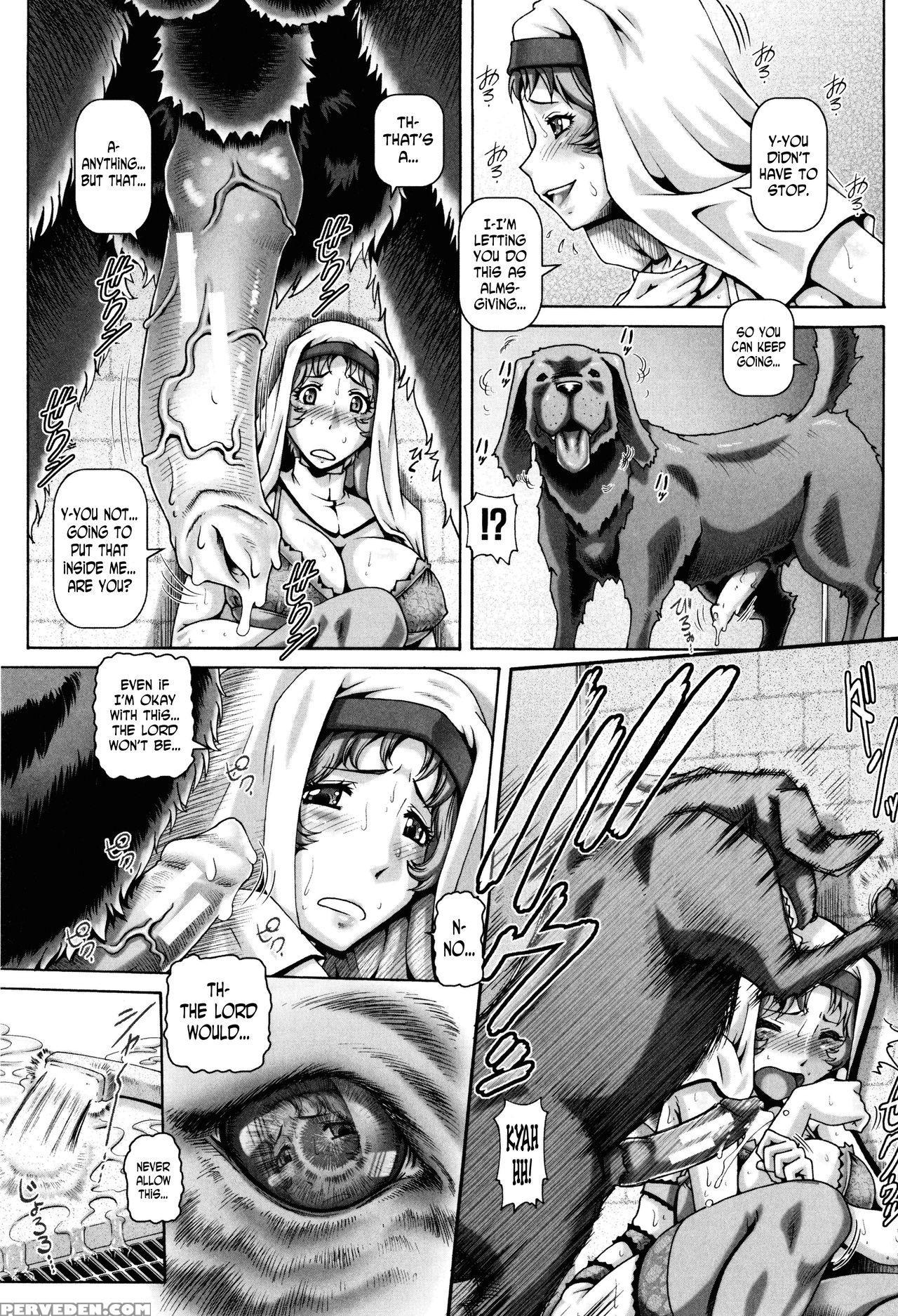 [type.90] Jyuai Kantsu [english] [n04h] 1