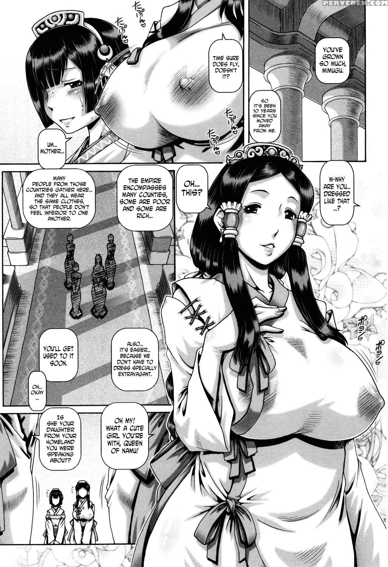 [type.90] Jyuai Kantsu [english] [n04h] 1