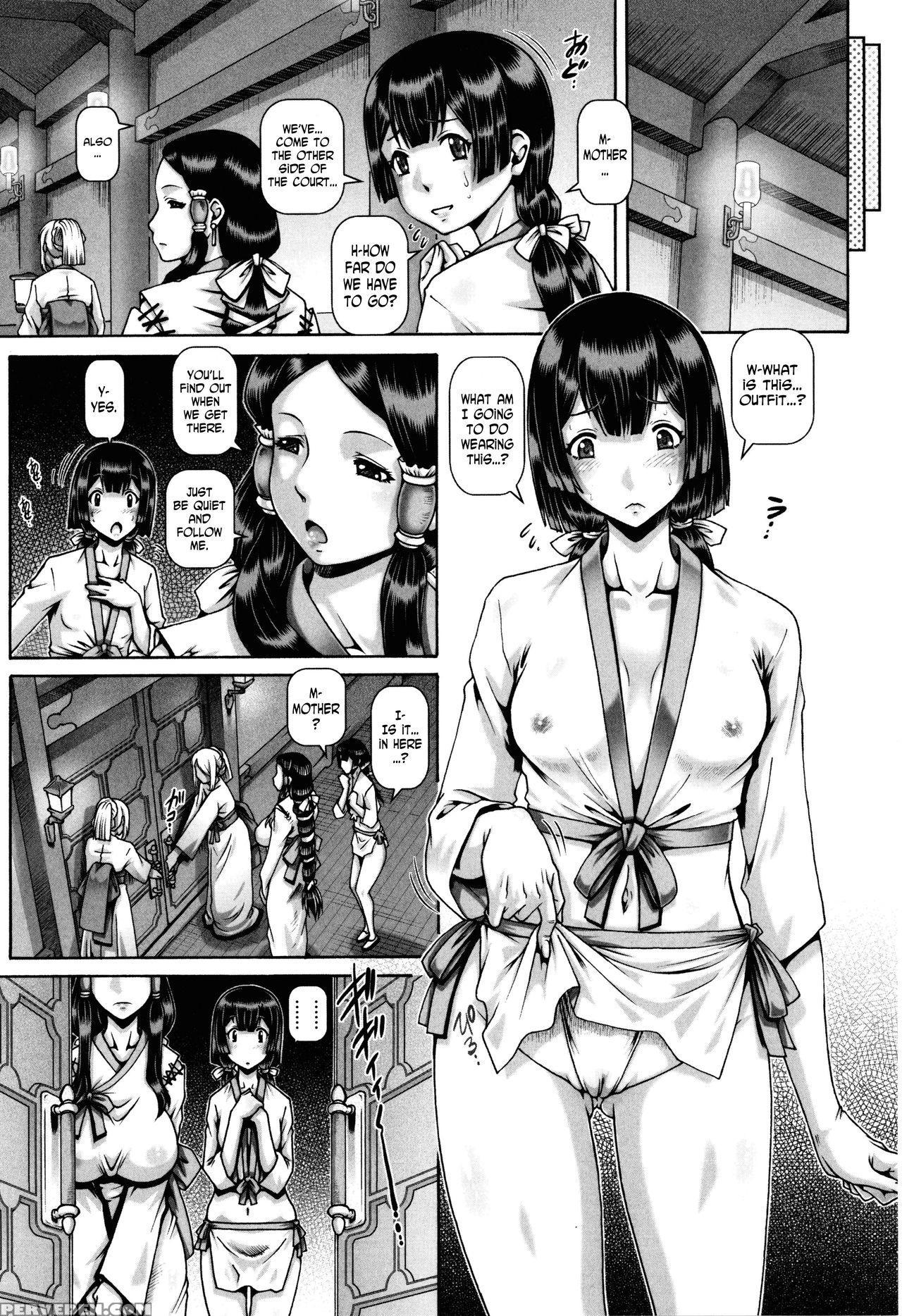 [type.90] Jyuai Kantsu [english] [n04h] 1