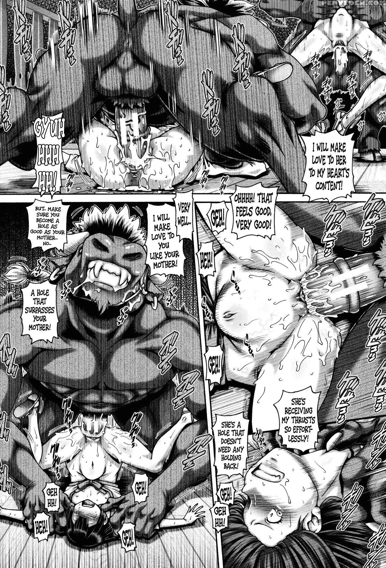[type.90] Jyuai Kantsu [english] [n04h] 1