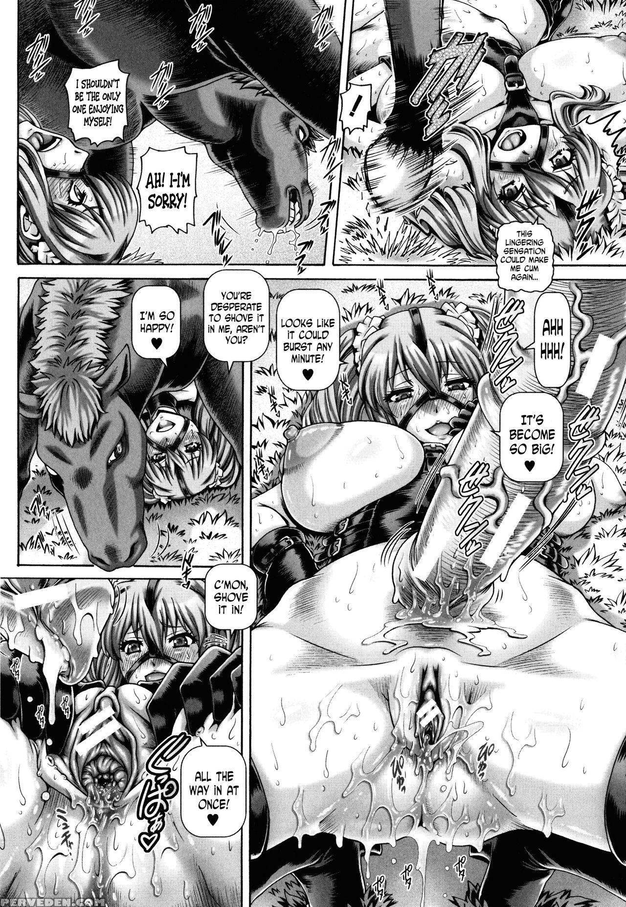 [type.90] Jyuai Kantsu [english] [n04h] 1