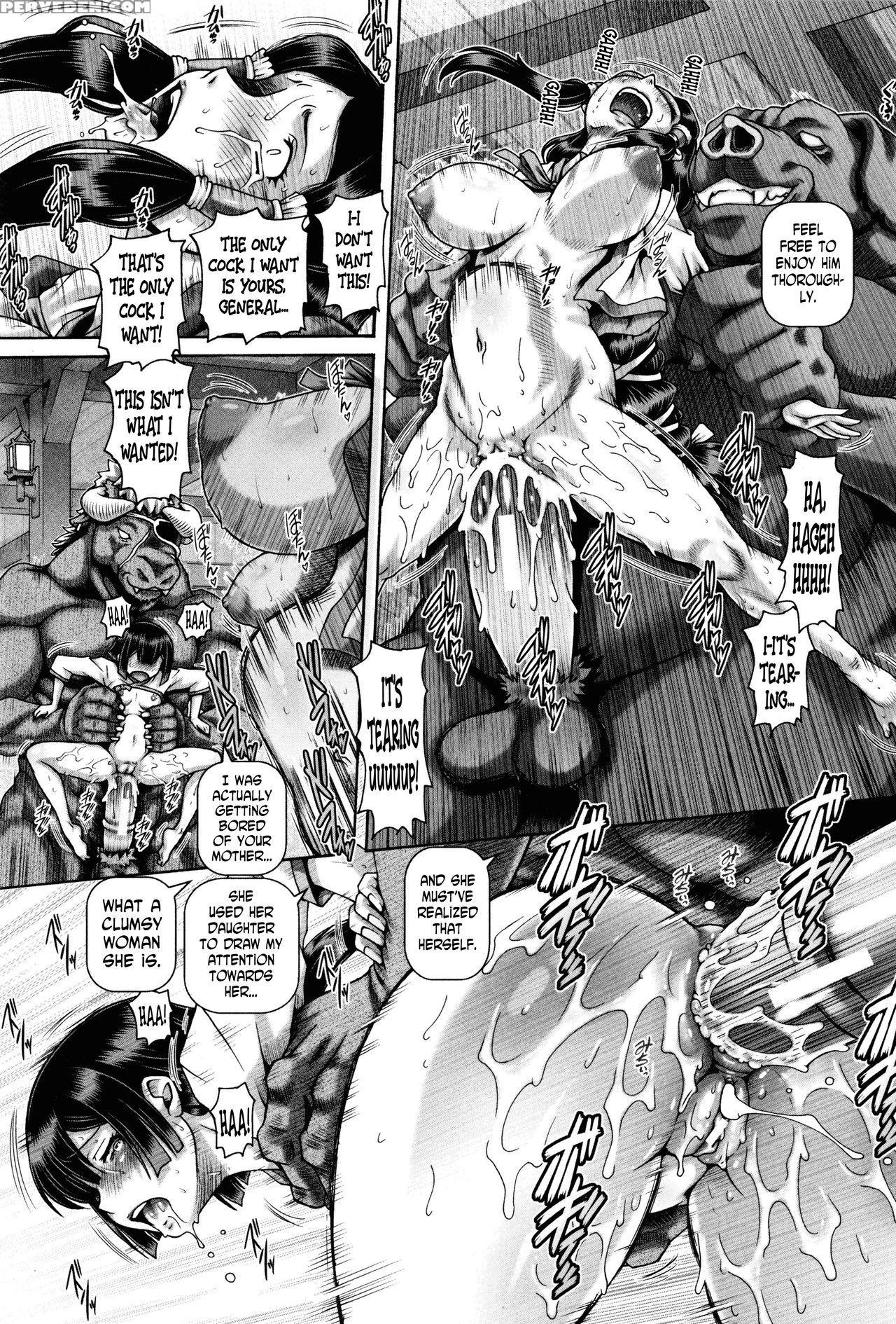 [type.90] Jyuai Kantsu [english] [n04h] 1