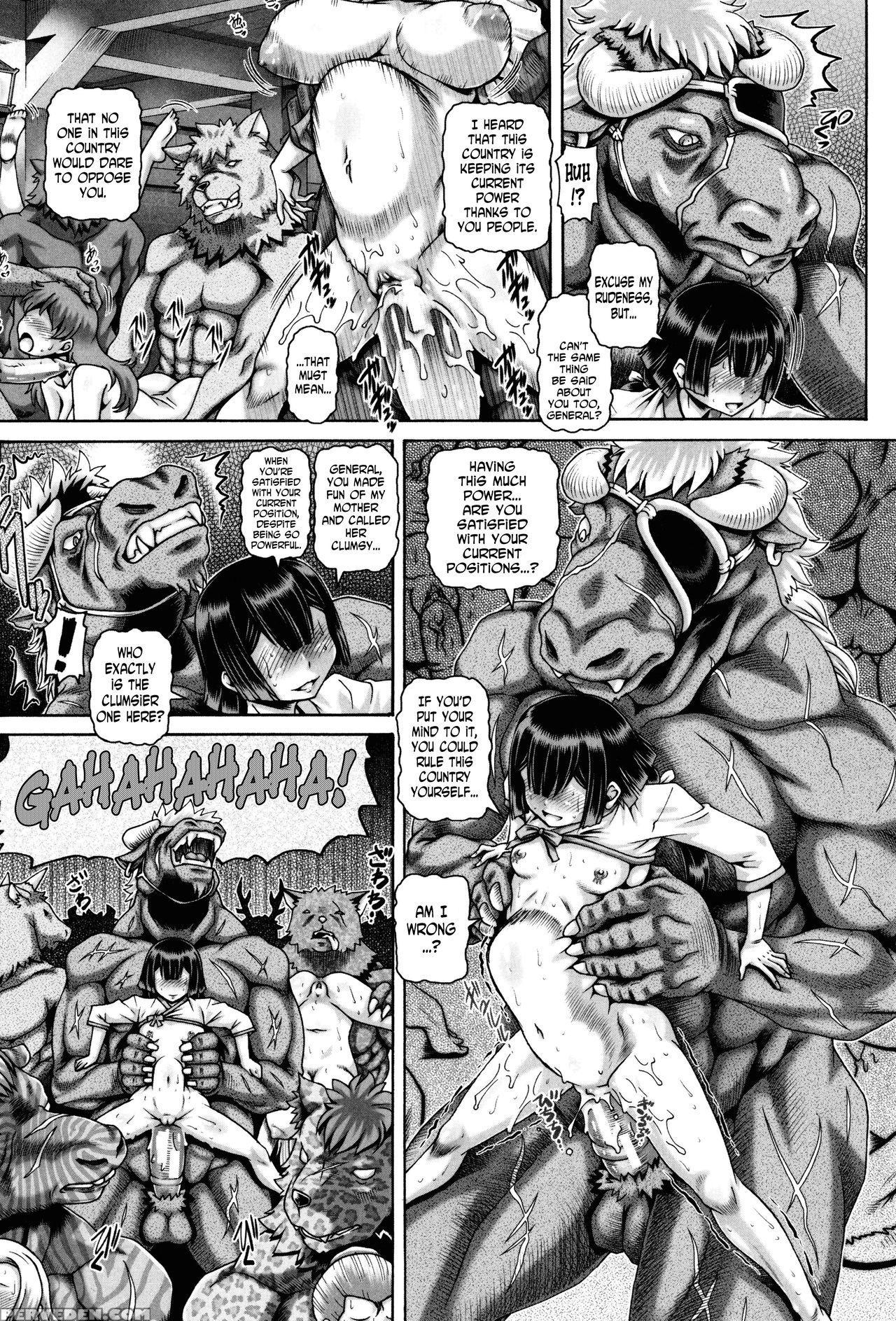 [type.90] Jyuai Kantsu [english] [n04h] 1