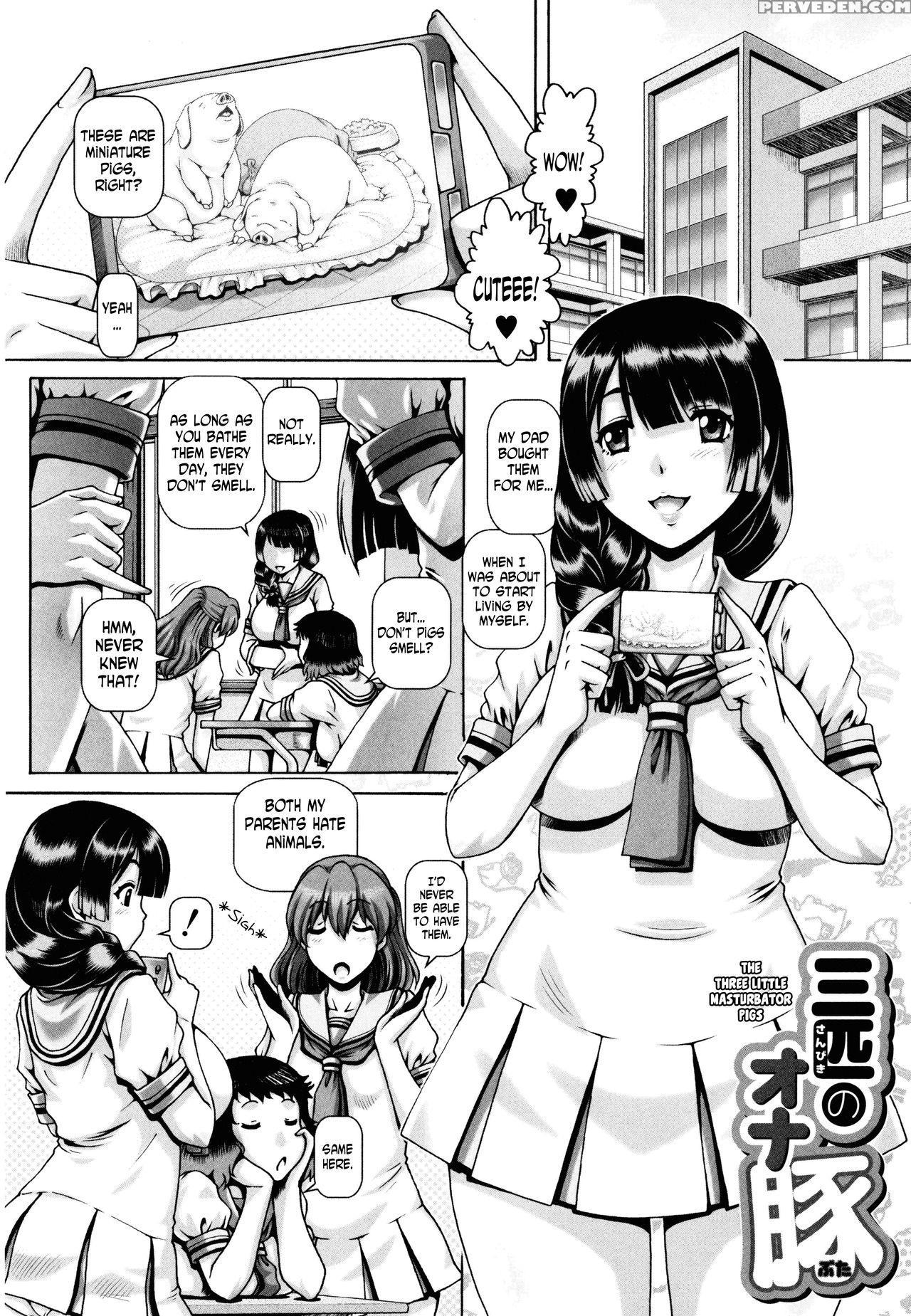 [type.90] Jyuai Kantsu [english] [n04h] 1