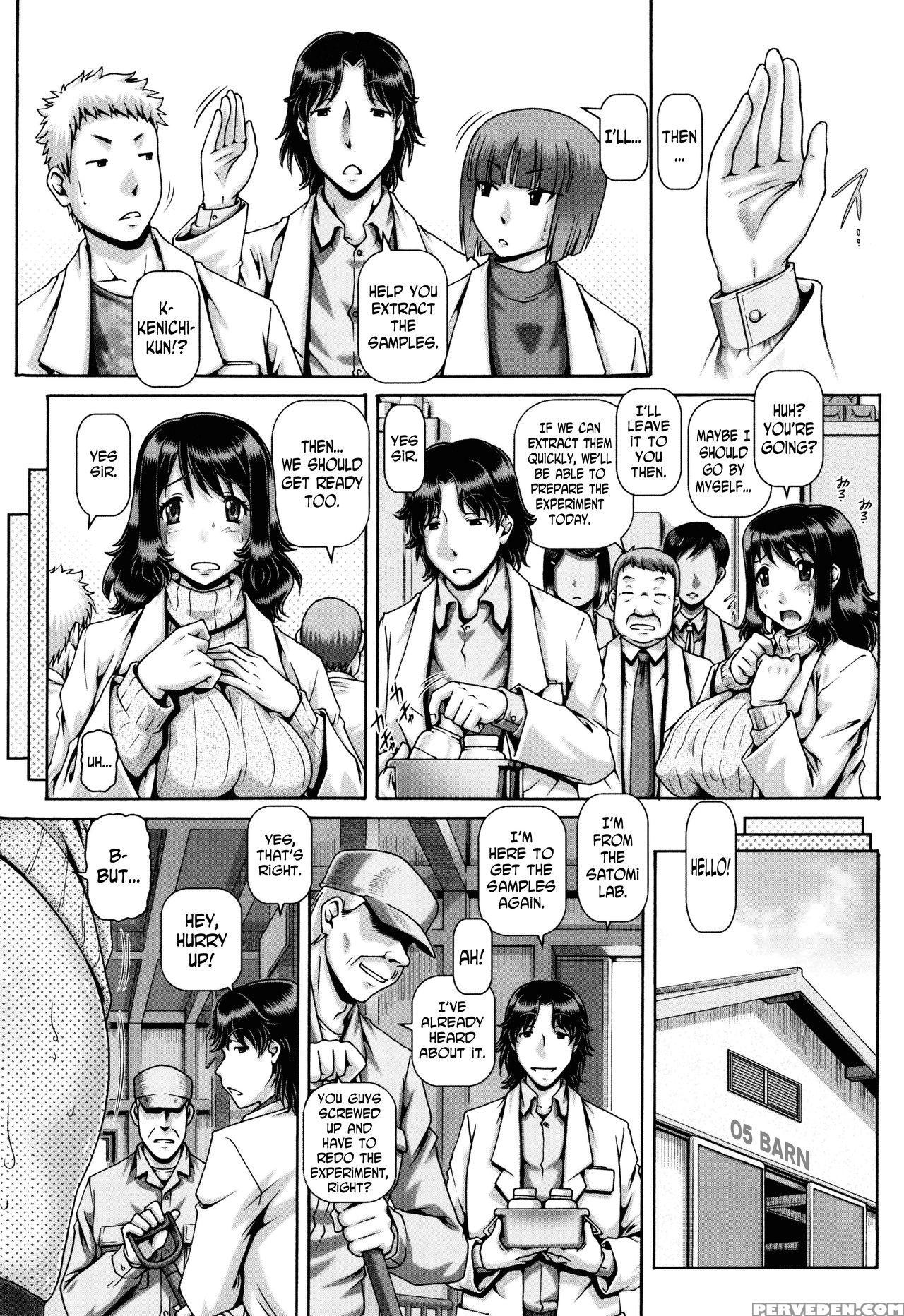 [type.90] Jyuai Kantsu [english] [n04h] 1