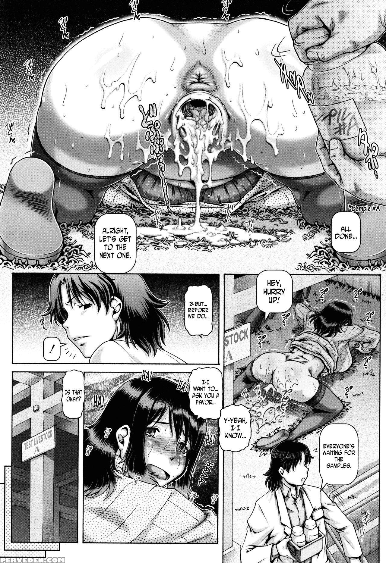 [type.90] Jyuai Kantsu [english] [n04h] 1