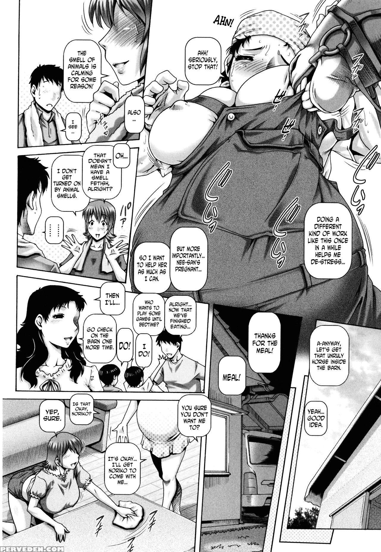 [type.90] Jyuai Kantsu [english] [n04h] 1