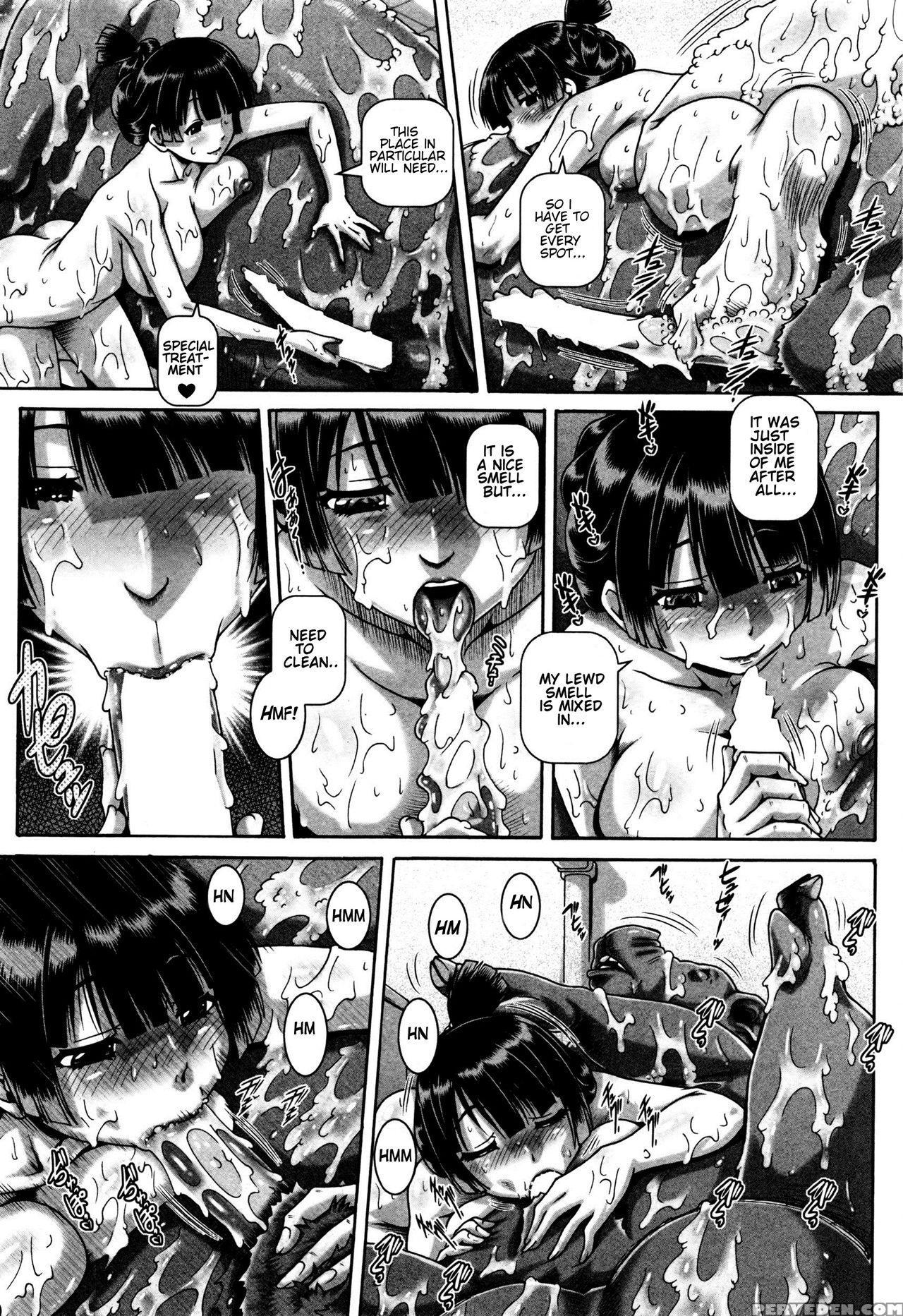 [type.90] Sanbiki No Onabuta (comic Milf 2016-10) [english] 1