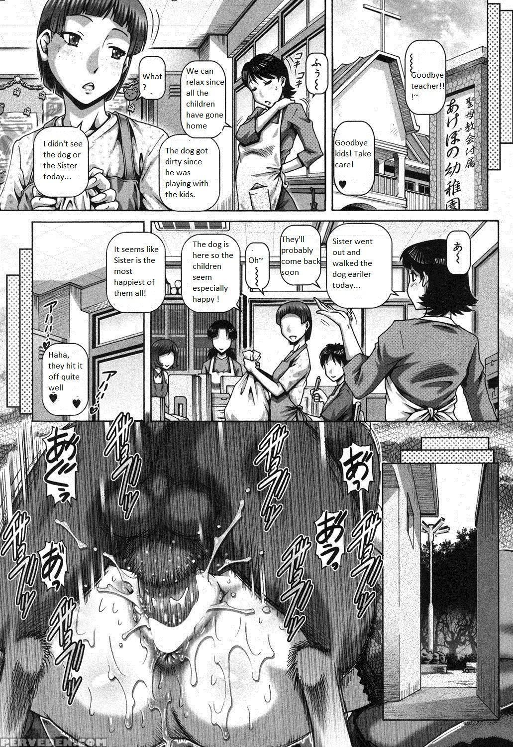 [type.90] Shito No Mesu (comic Milf 2015-12 Vol. 27) [english] [rough* Translation] [digital] 1