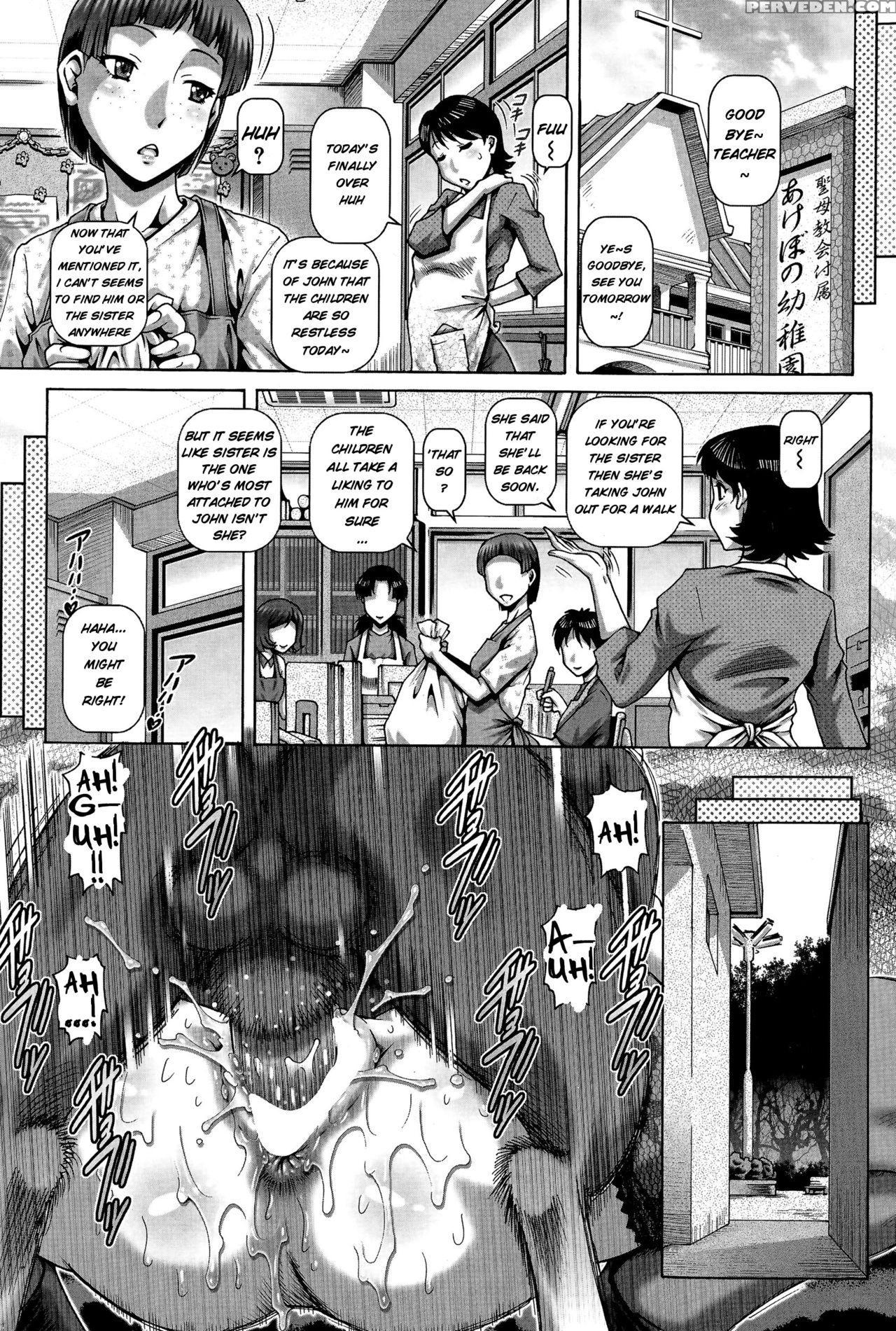 [type.90] Shito No Mesu - The Apostle's Bitch (comic Milf 2015-12 Vol. 27) [english] {4m4t} Chapter 1 Page 22
