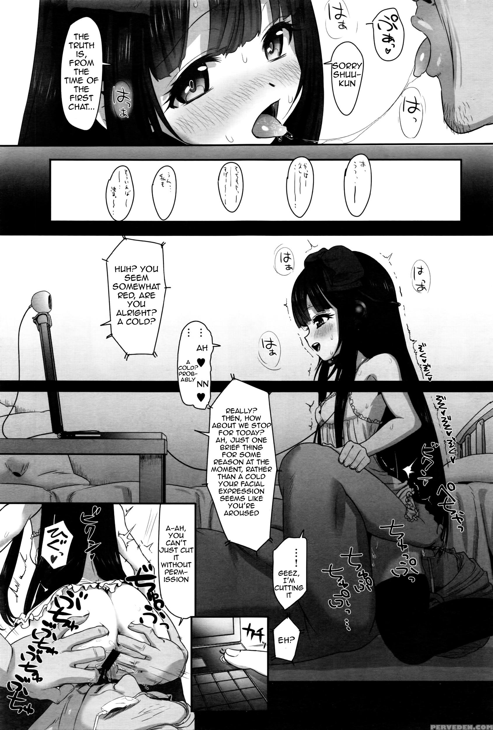 [typehatena] Dislove (comic Anthurium 036 2016-04) [english] 1
