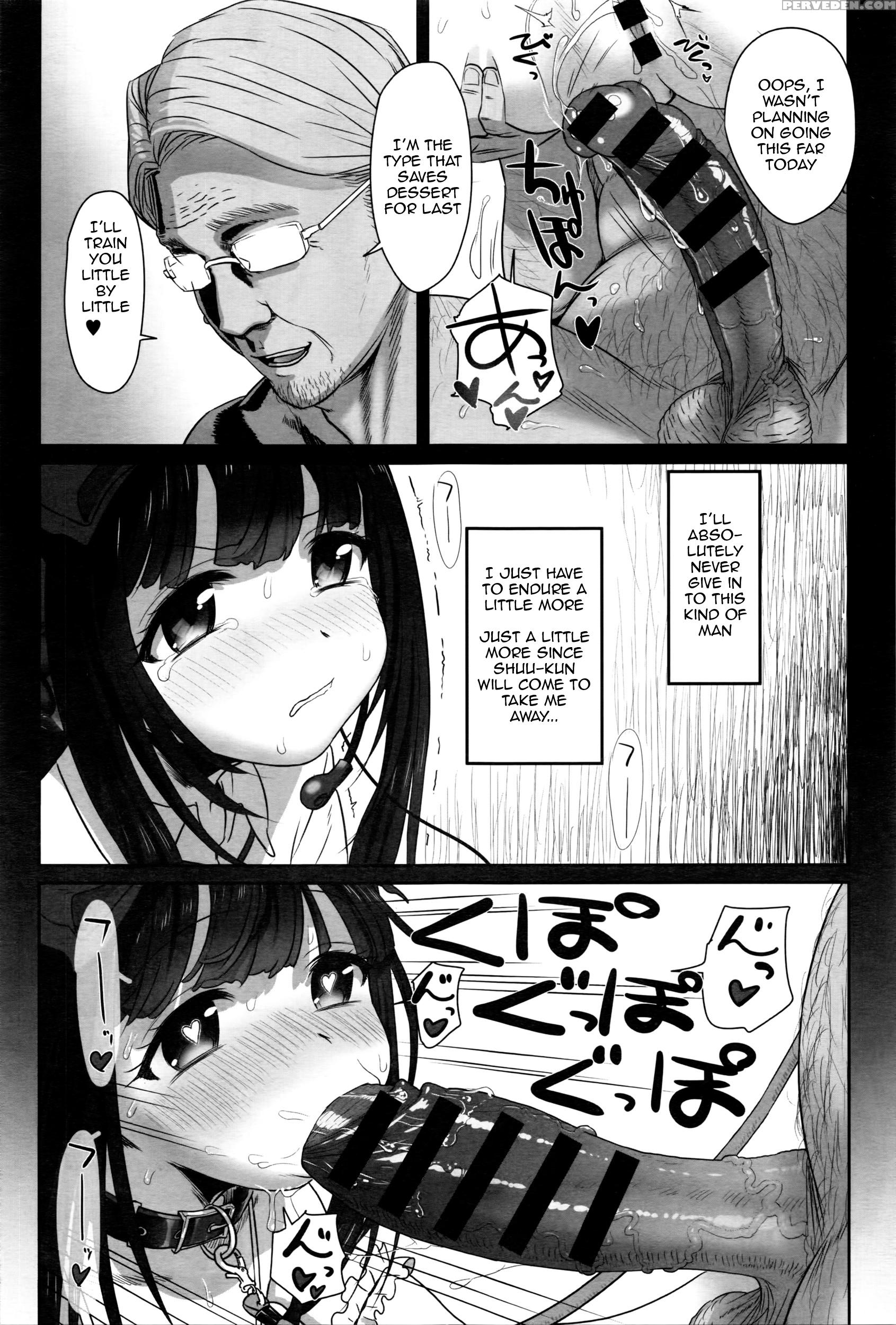 [typehatena] Dislove (comic Anthurium 036 2016-04) [english] 1