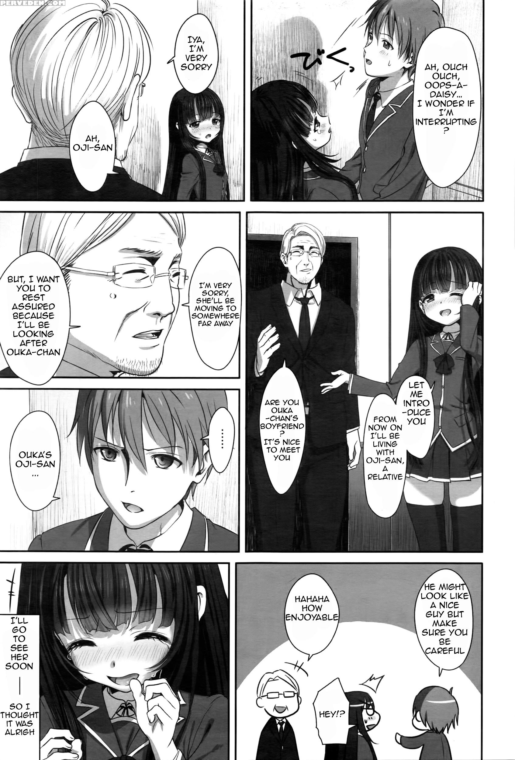 [typehatena] Dislove (comic Anthurium 036 2016-04) [english] 1
