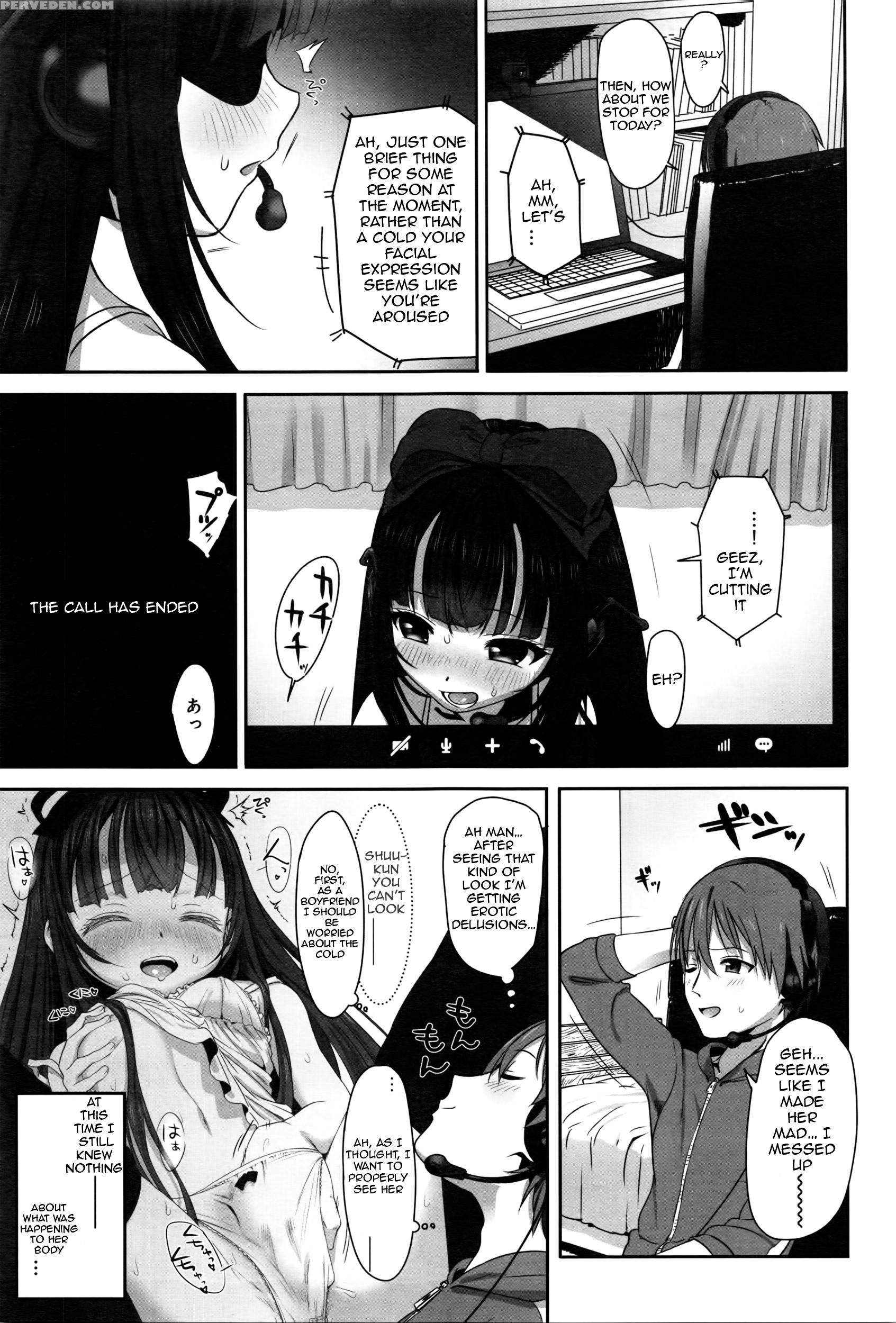 [typehatena] Dislove (comic Anthurium 036 2016-04) [english] 1