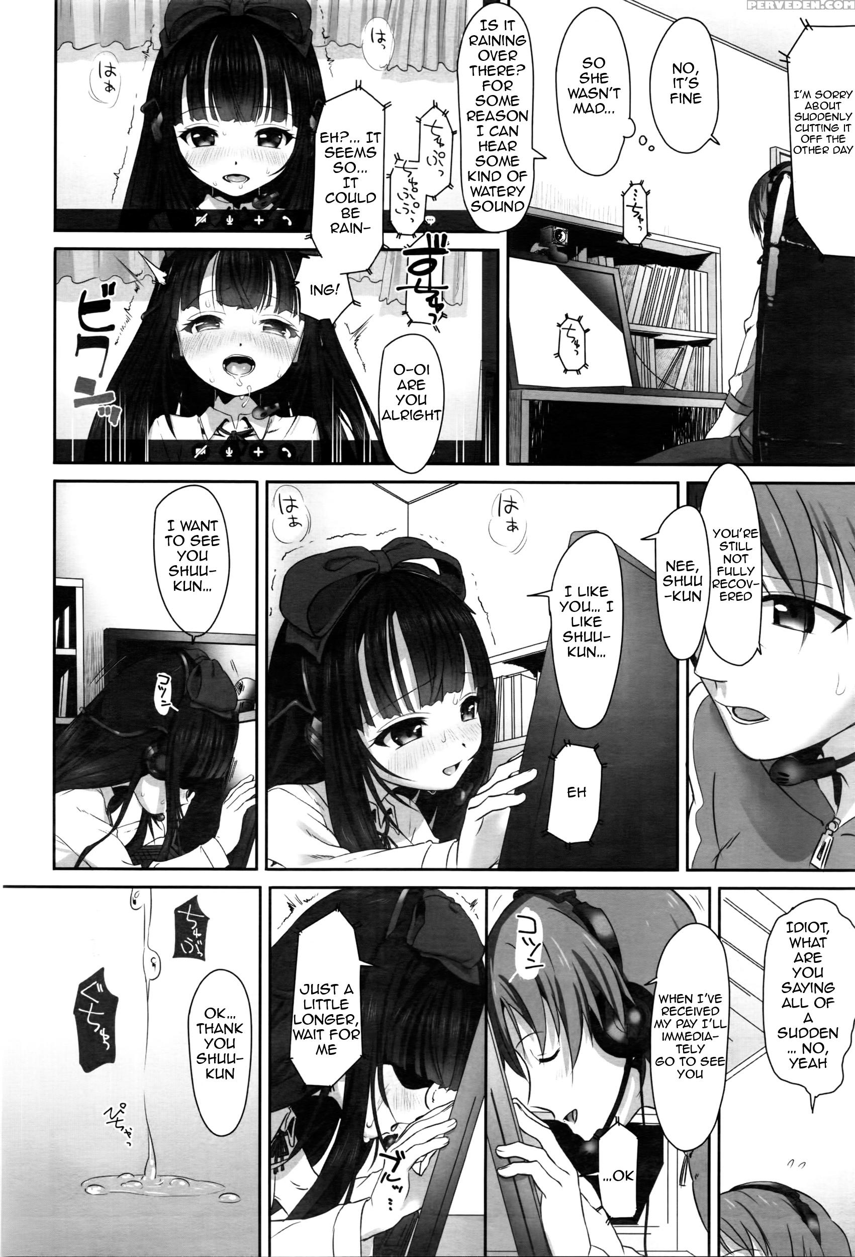 [typehatena] Dislove (comic Anthurium 036 2016-04) [english] 1