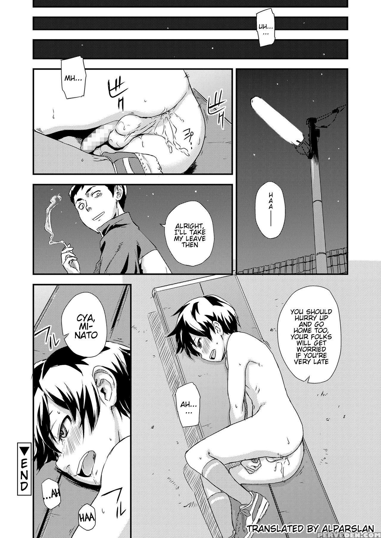 [u-hi] Additional Time (koushoku Shounen Vol. 11) ... 1