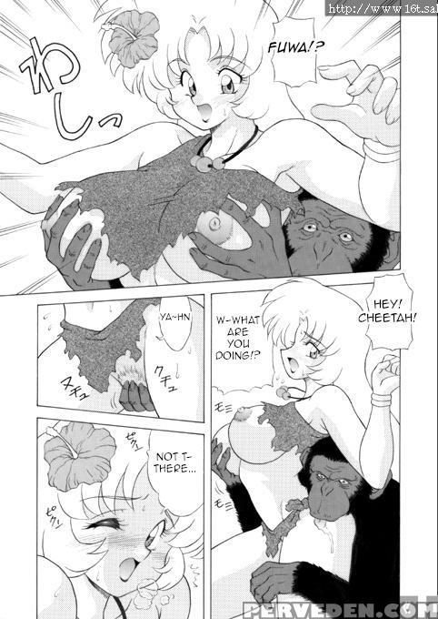 [u-ho] Jane, Wife Of Tarzan [english] [q91] 1