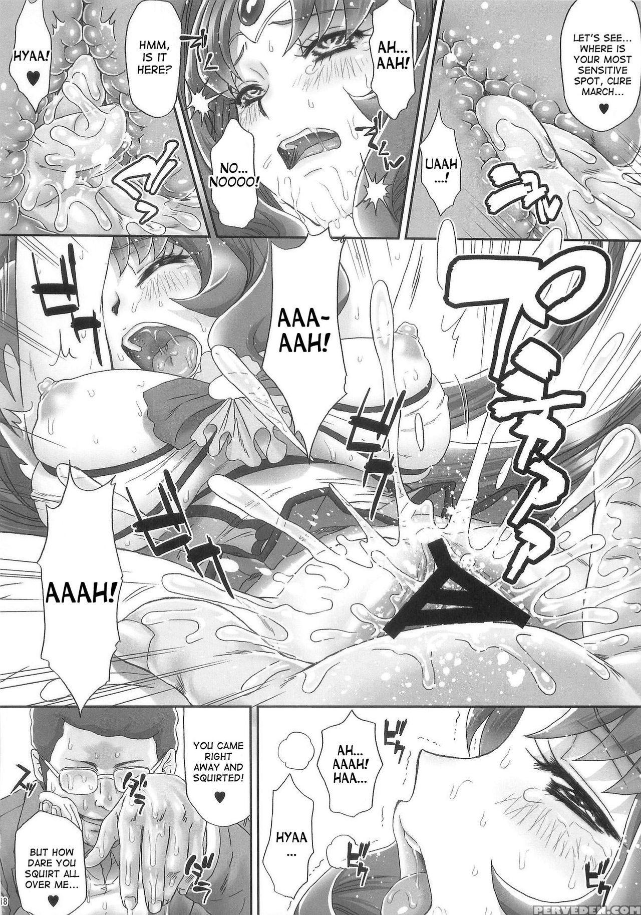 [u.r.c (momoya Show-neko)] Nao-chan De Asobou 3 (smile Precure!) [desudesu] 1