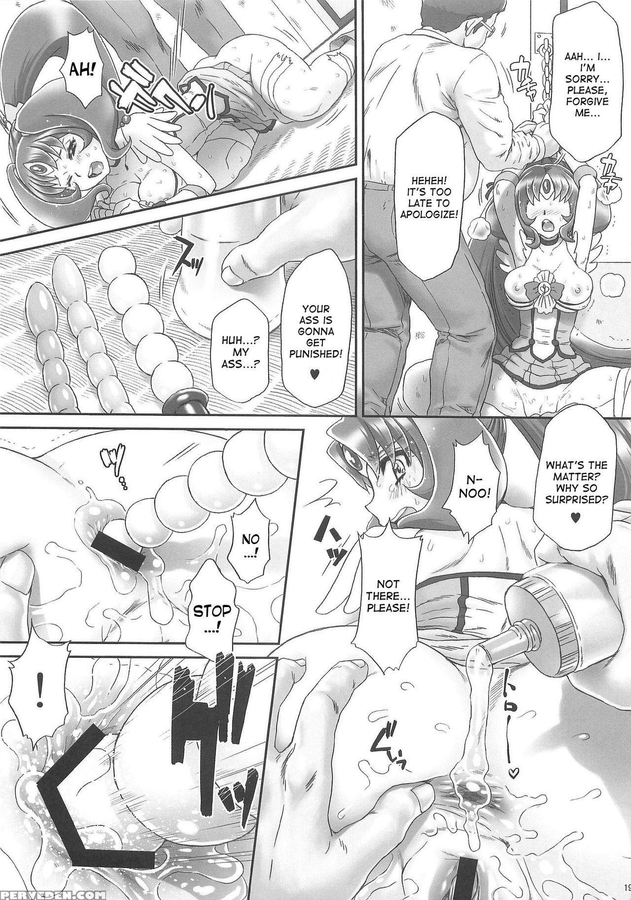 [u.r.c (momoya Show-neko)] Nao-chan De Asobou 3 (smile Precure!) [desudesu] 1