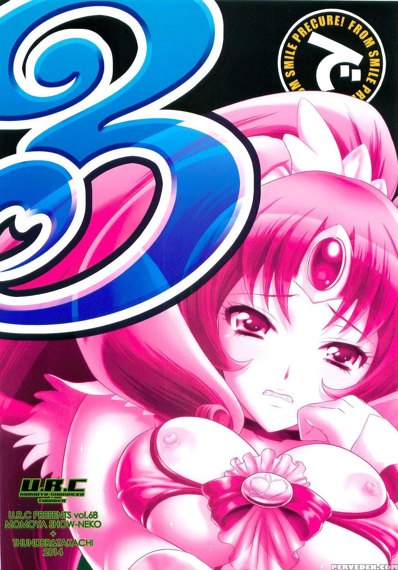 [u.r.c (momoya Show-neko)] Nao-chan De Asobou 3 (smile Precure!) [desudesu] 1