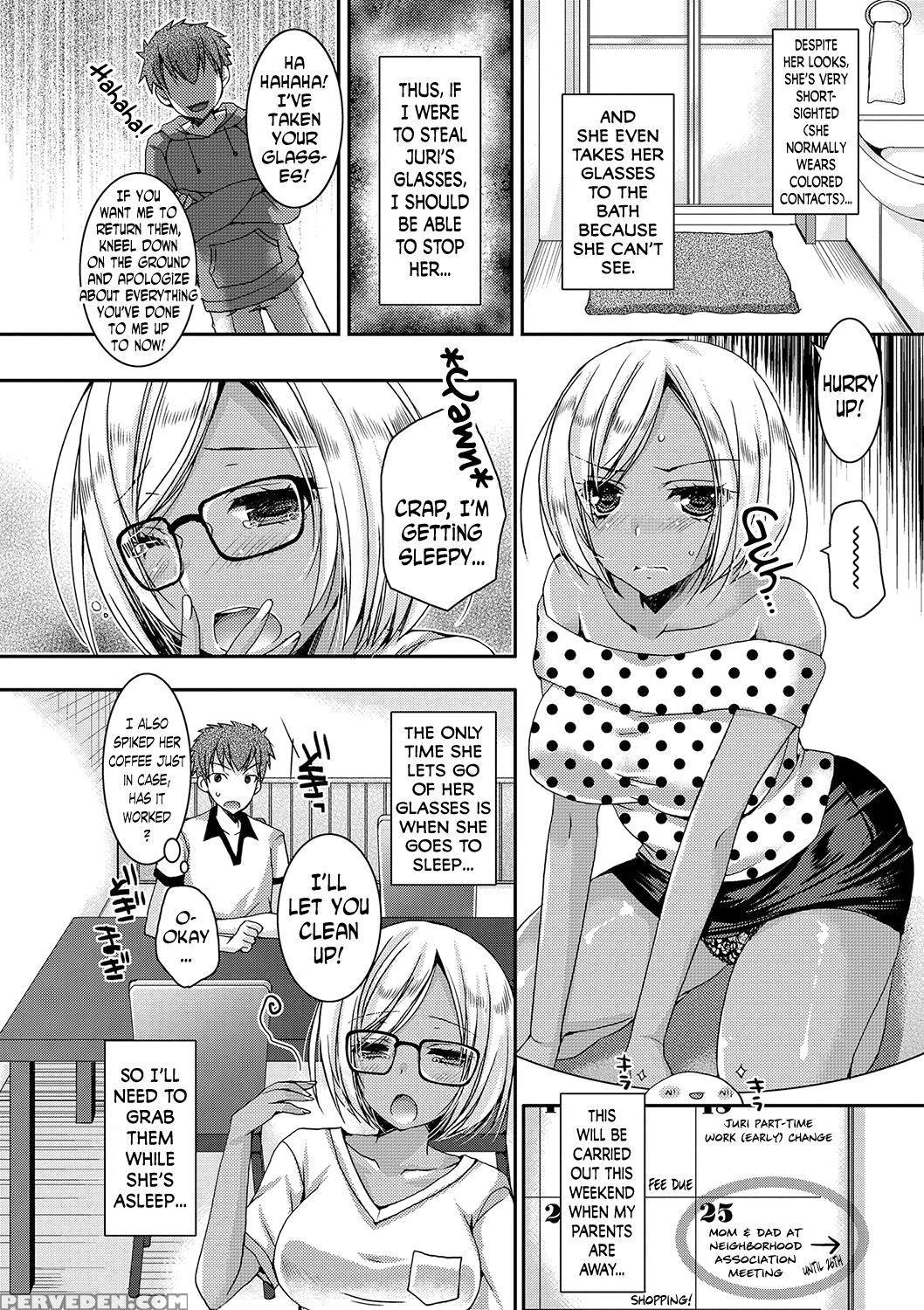 [ueda Rieko] Doutei Killer Na Imouto ~bitch-kei Ky... 1