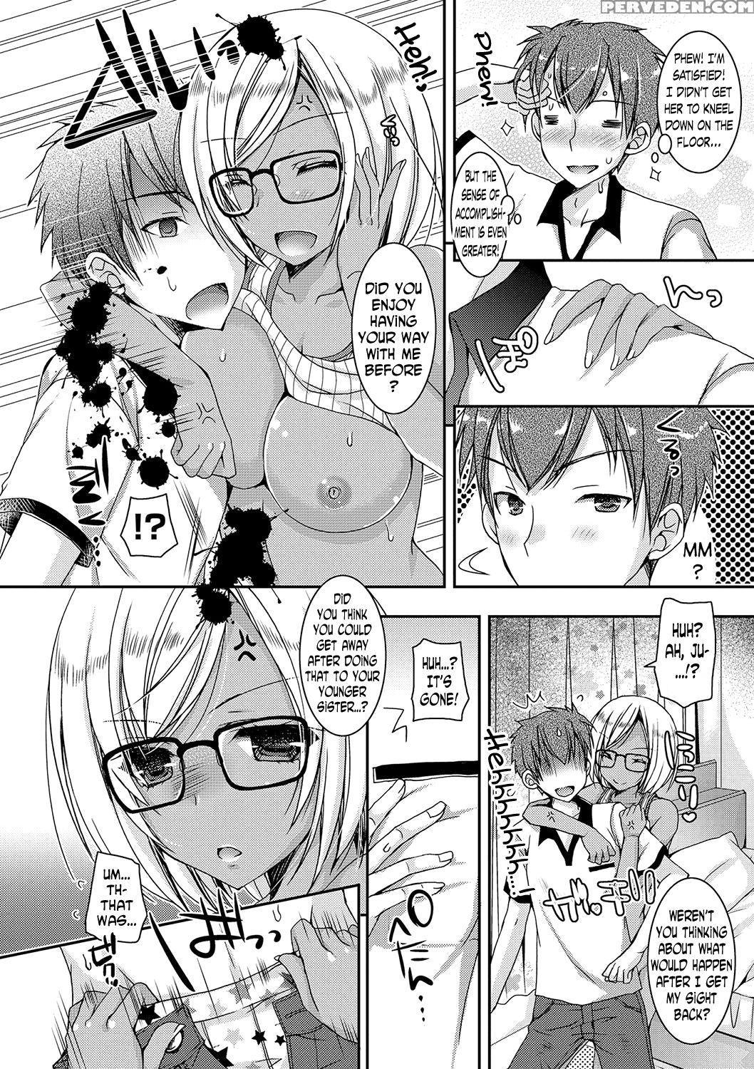 [ueda Rieko] Doutei Killer Na Imouto ~bitch-kei Ky... 1