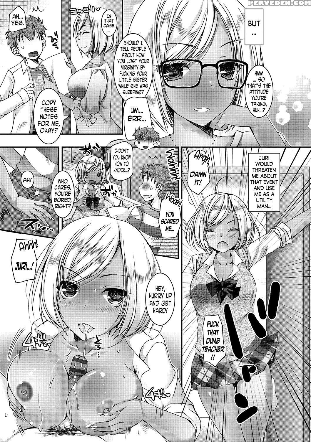 [ueda Rieko] Doutei Killer Na Imouto ~bitch-kei Ky... 1