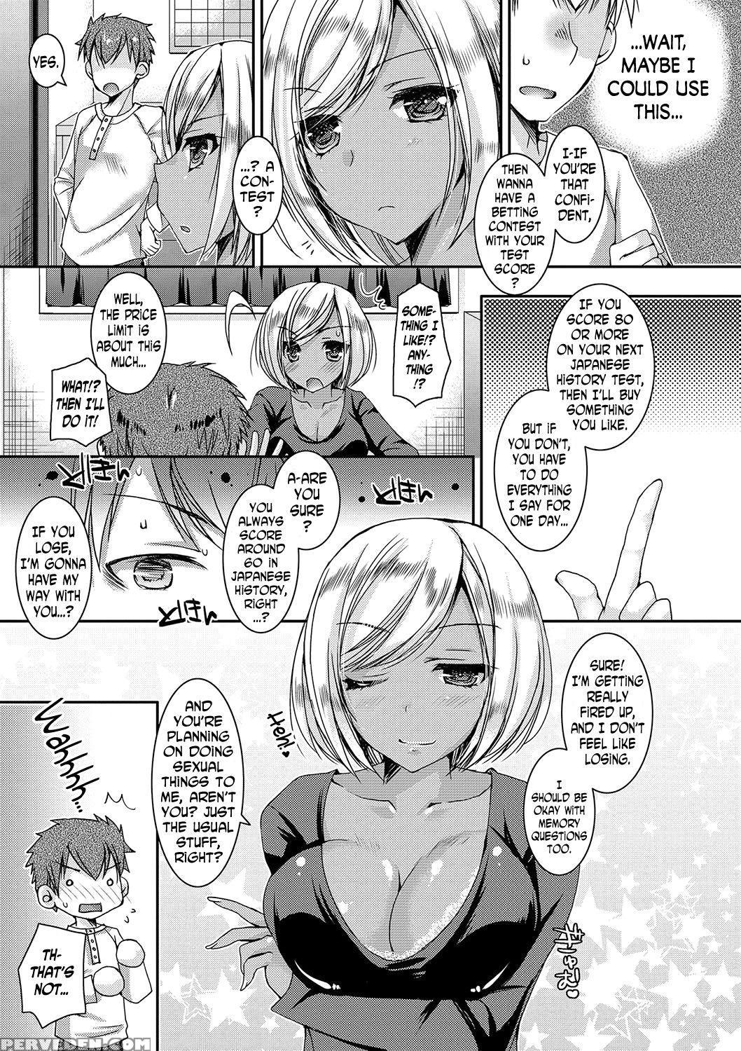 [ueda Rieko] Doutei Killer Na Imouto ~bitch-kei Ky... 1