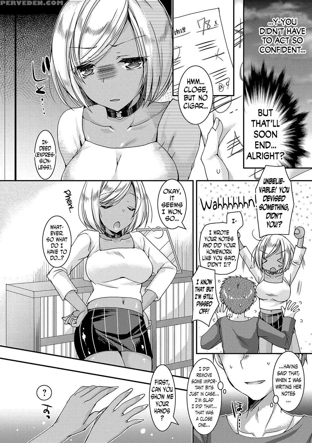 [ueda Rieko] Doutei Killer Na Imouto ~bitch-kei Ky... 1