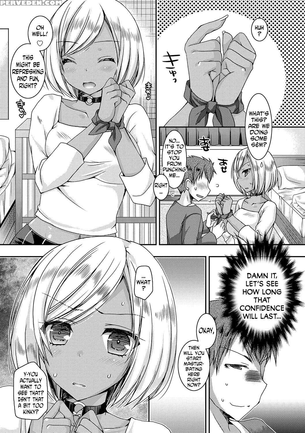 [ueda Rieko] Doutei Killer Na Imouto ~bitch-kei Ky... 1