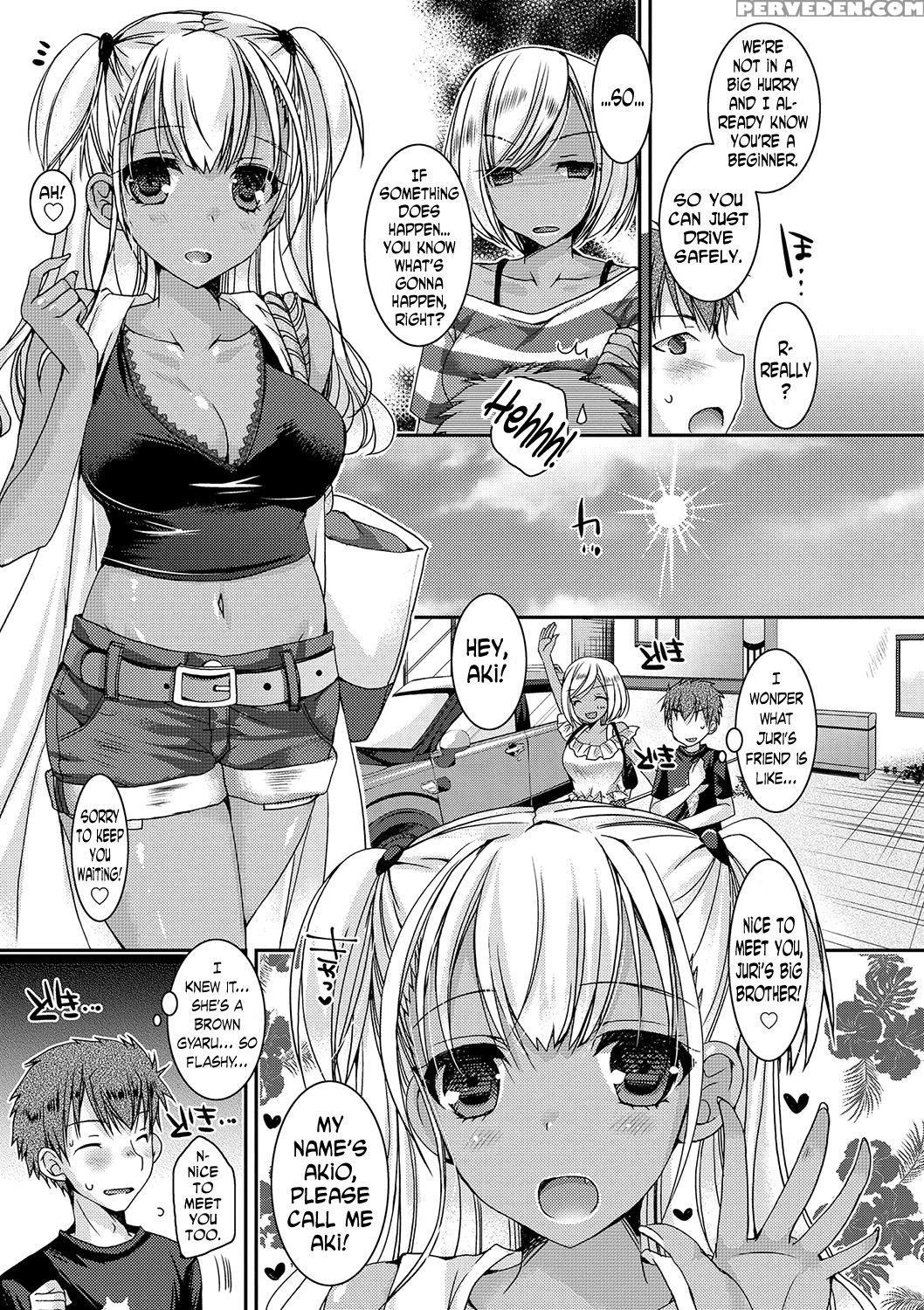 [ueda Rieko] Doutei Killer Na Imouto ~bitch-kei Ky... 1