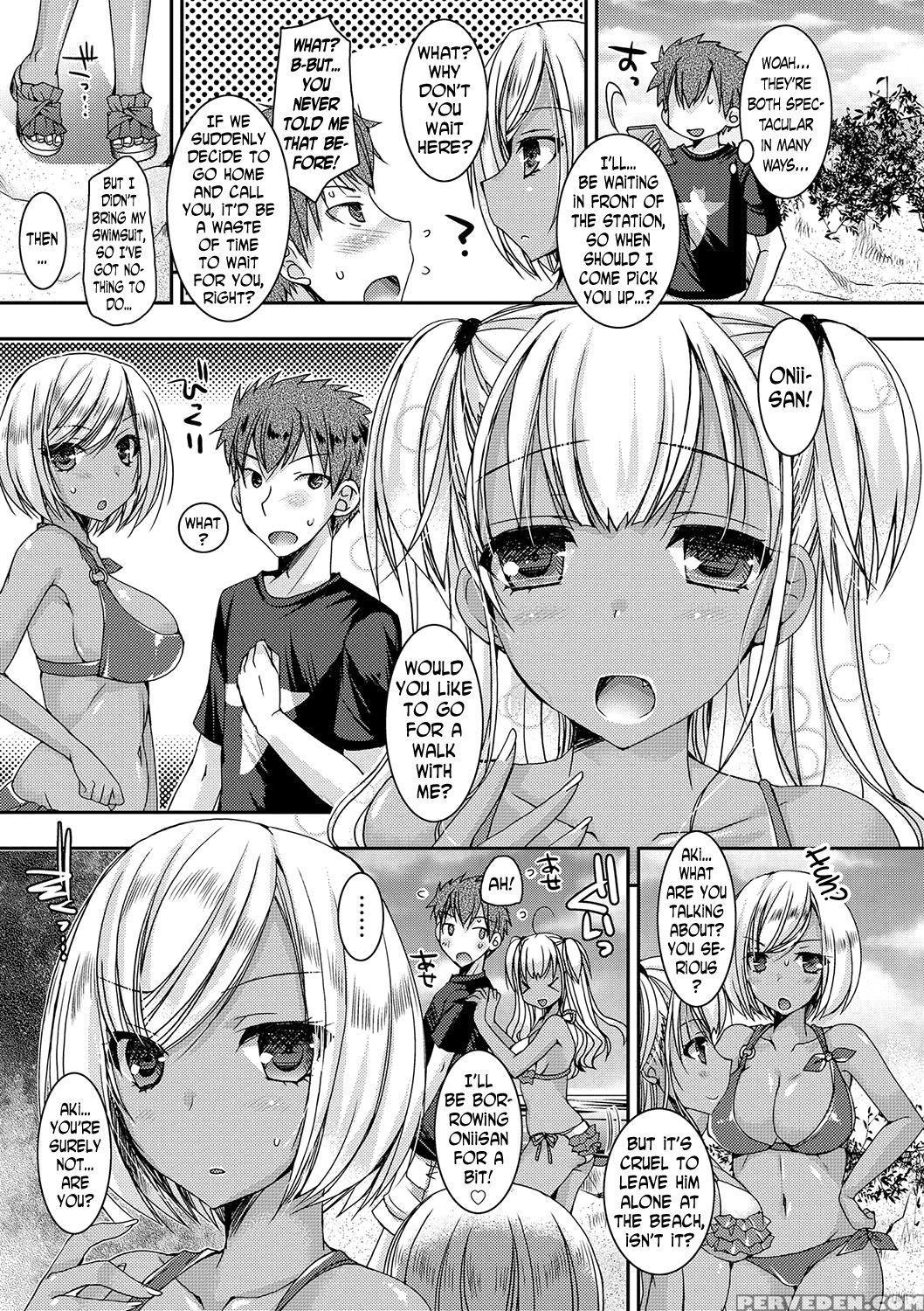 [ueda Rieko] Doutei Killer Na Imouto ~bitch-kei Ky... 1