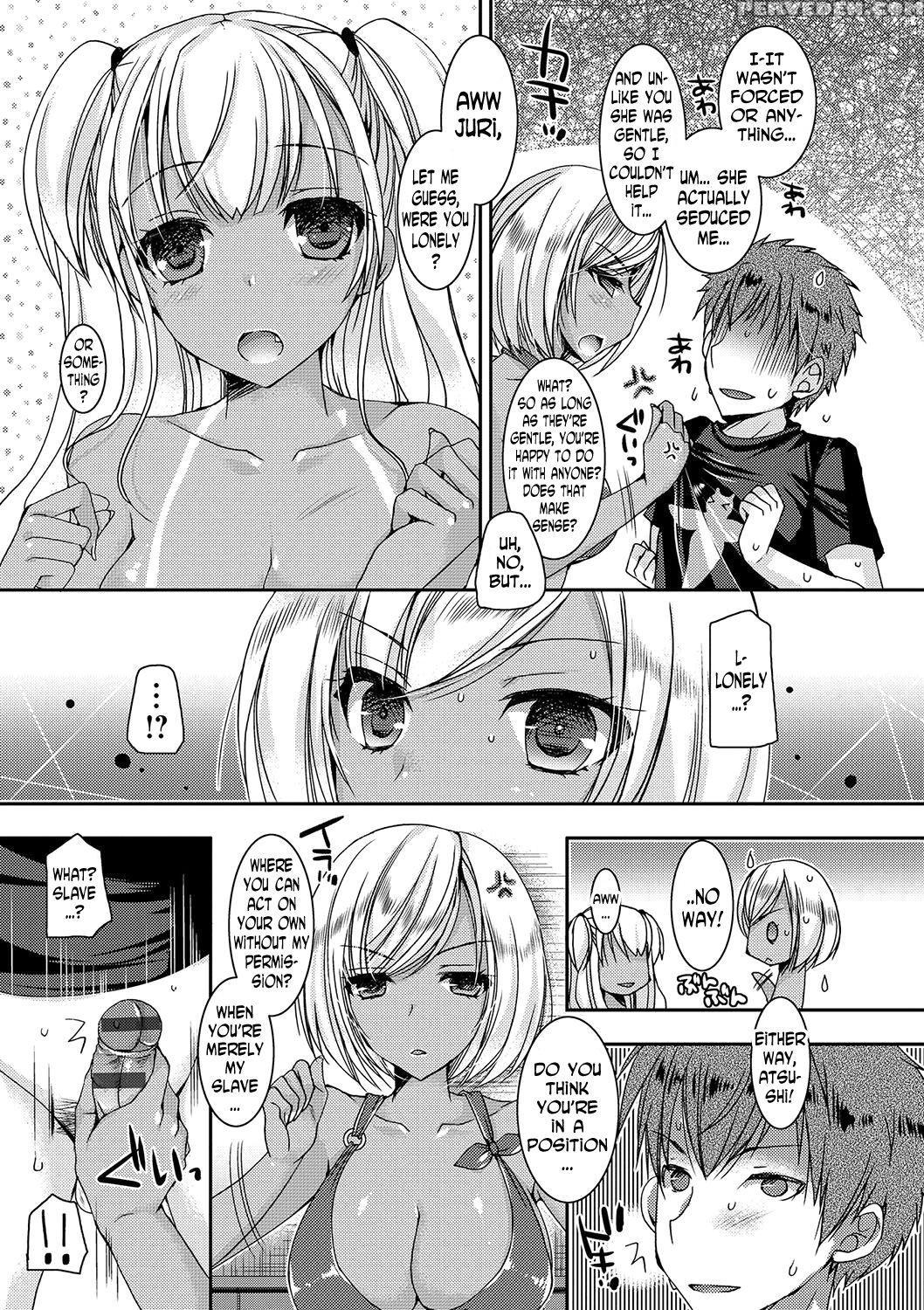 [ueda Rieko] Doutei Killer Na Imouto ~bitch-kei Ky... 1