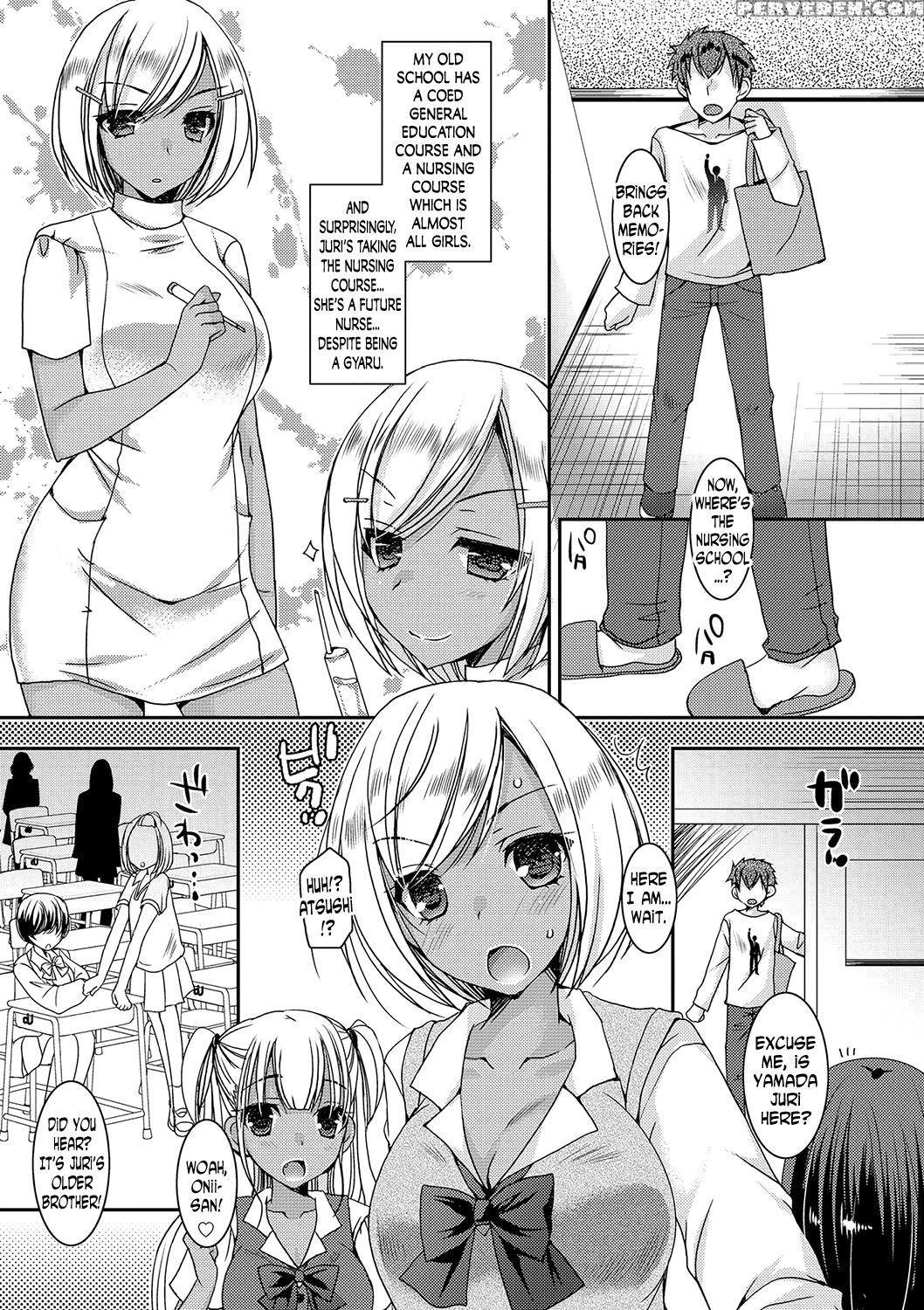 [ueda Rieko] Doutei Killer Na Imouto ~bitch-kei Ky... 1