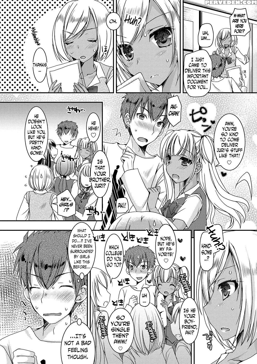 [ueda Rieko] Doutei Killer Na Imouto ~bitch-kei Ky... 1