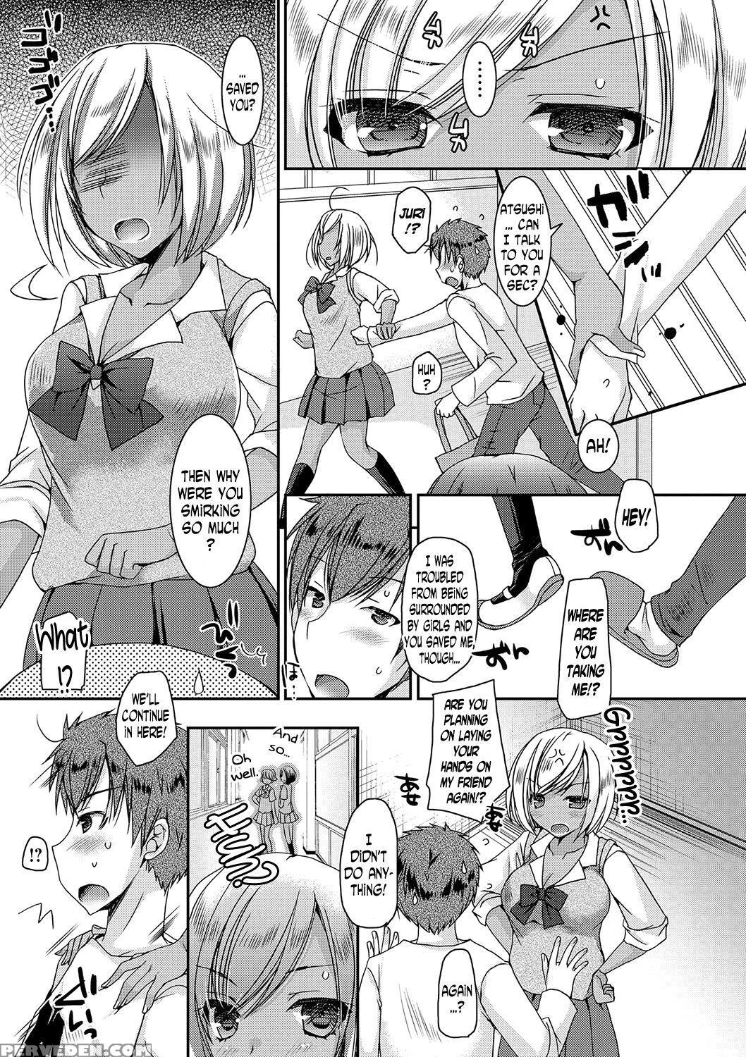 [ueda Rieko] Doutei Killer Na Imouto ~bitch-kei Ky... 1