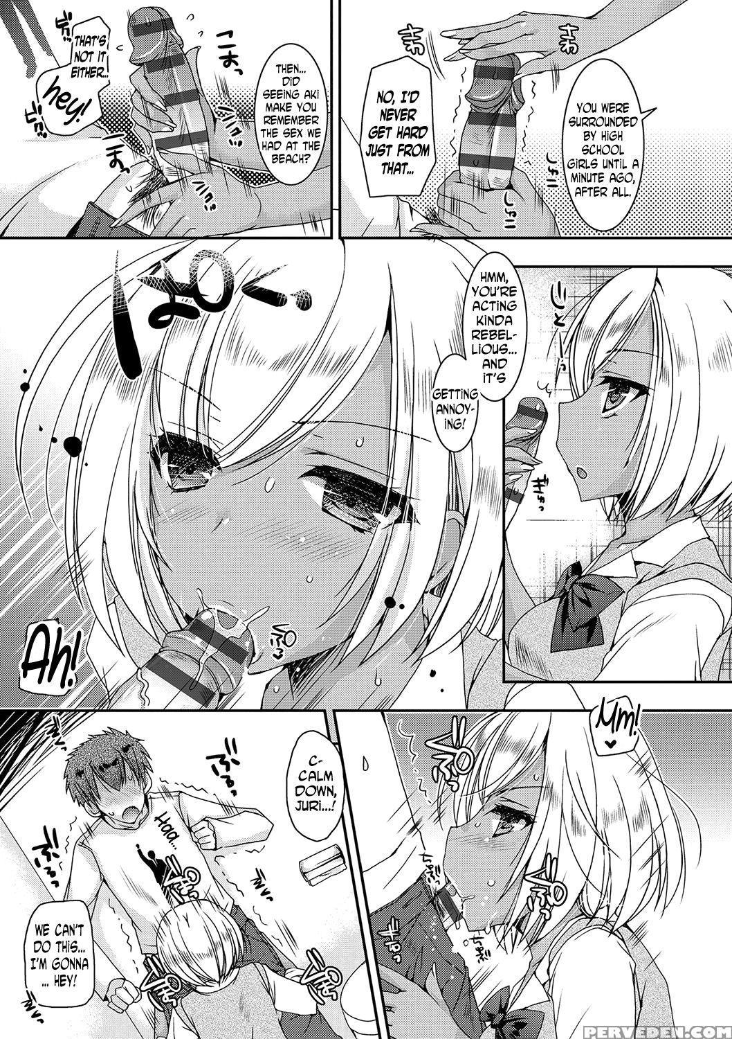 [ueda Rieko] Doutei Killer Na Imouto ~bitch-kei Ky... 1