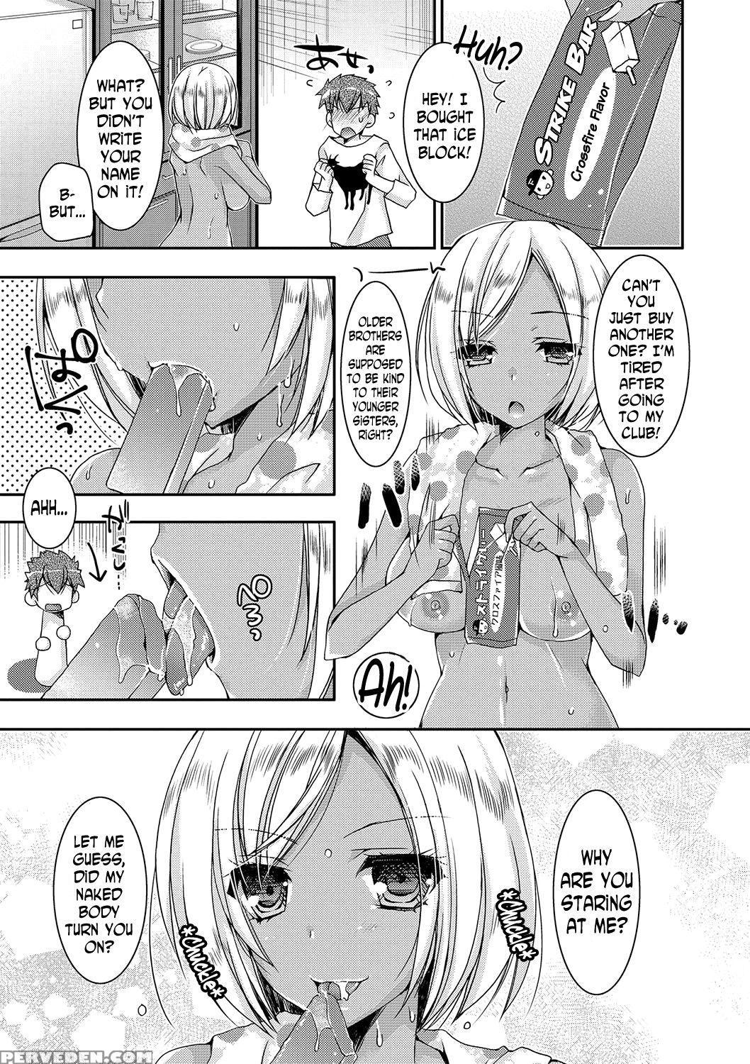 [ueda Rieko] Doutei Killer Na Imouto ~bitch-kei Ky... 1