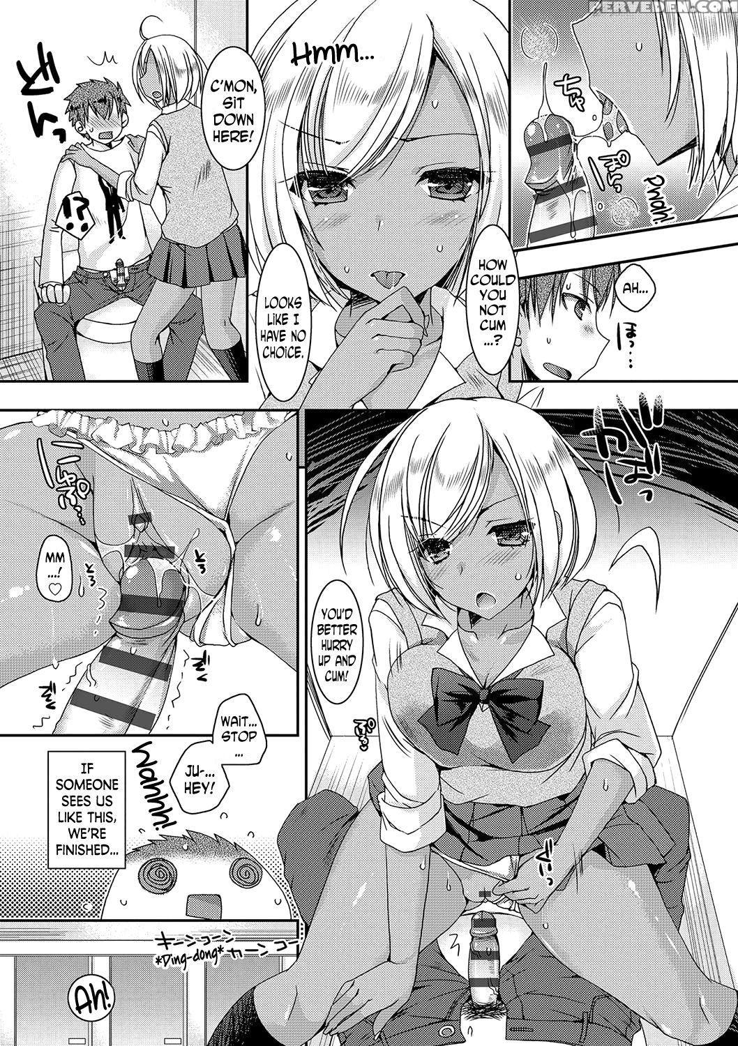 [ueda Rieko] Doutei Killer Na Imouto ~bitch-kei Ky... 1