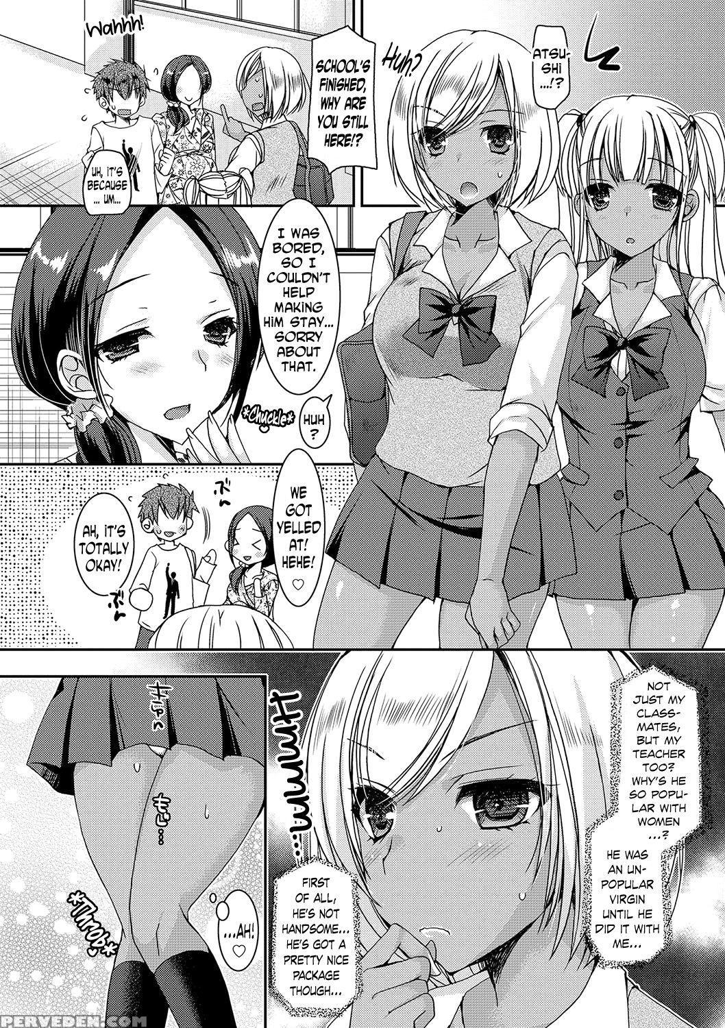 [ueda Rieko] Doutei Killer Na Imouto ~bitch-kei Ky... 1