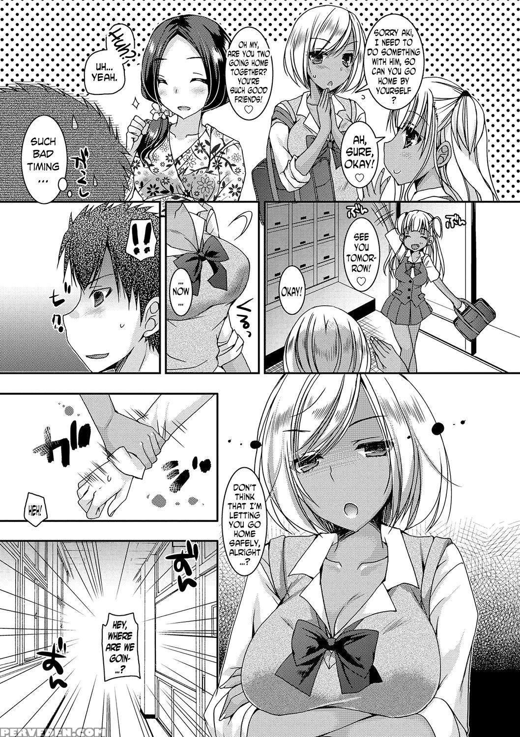 [ueda Rieko] Doutei Killer Na Imouto ~bitch-kei Ky... 1