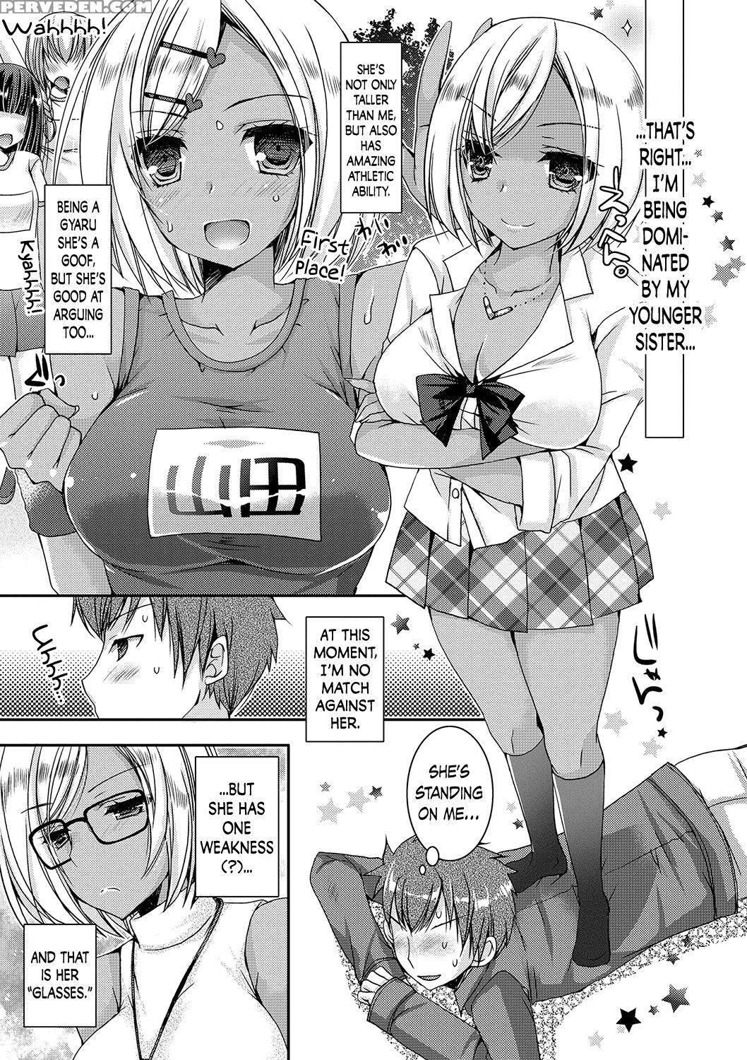 [ueda Rieko] Doutei Killer Na Imouto ~bitch-kei Kyonyuu Gal Ni Yarare Houdai~ Ch. 0-4 [english] [n04h] [digital] 1