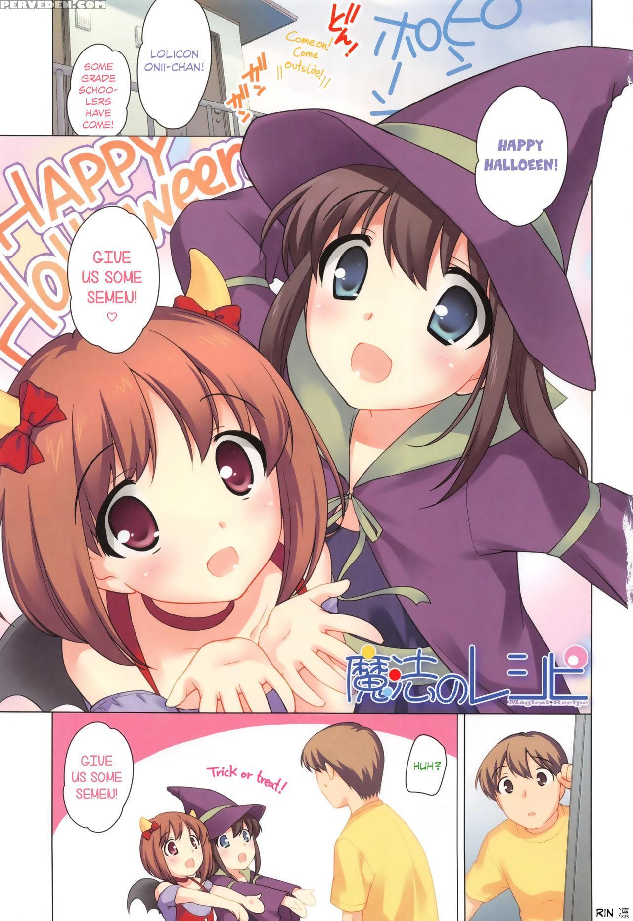 [ueda Yuu] Magical Recipe (yoiko Wa Shichadame!) [english] [rin] 1