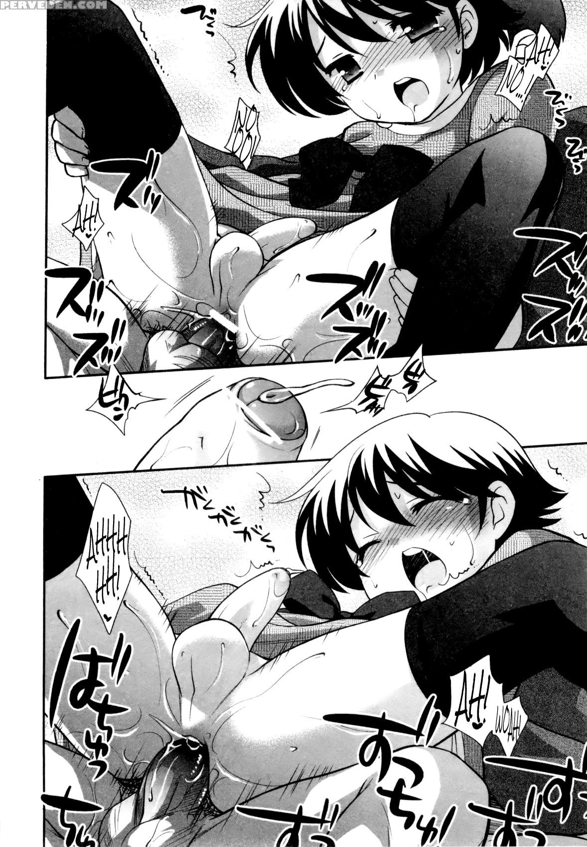 [ueda Yuu] Rika-chan No Oji-san | Rika-chan's Dad (ero Shota 4 - Bitch Boys) [english] [n04h] 1