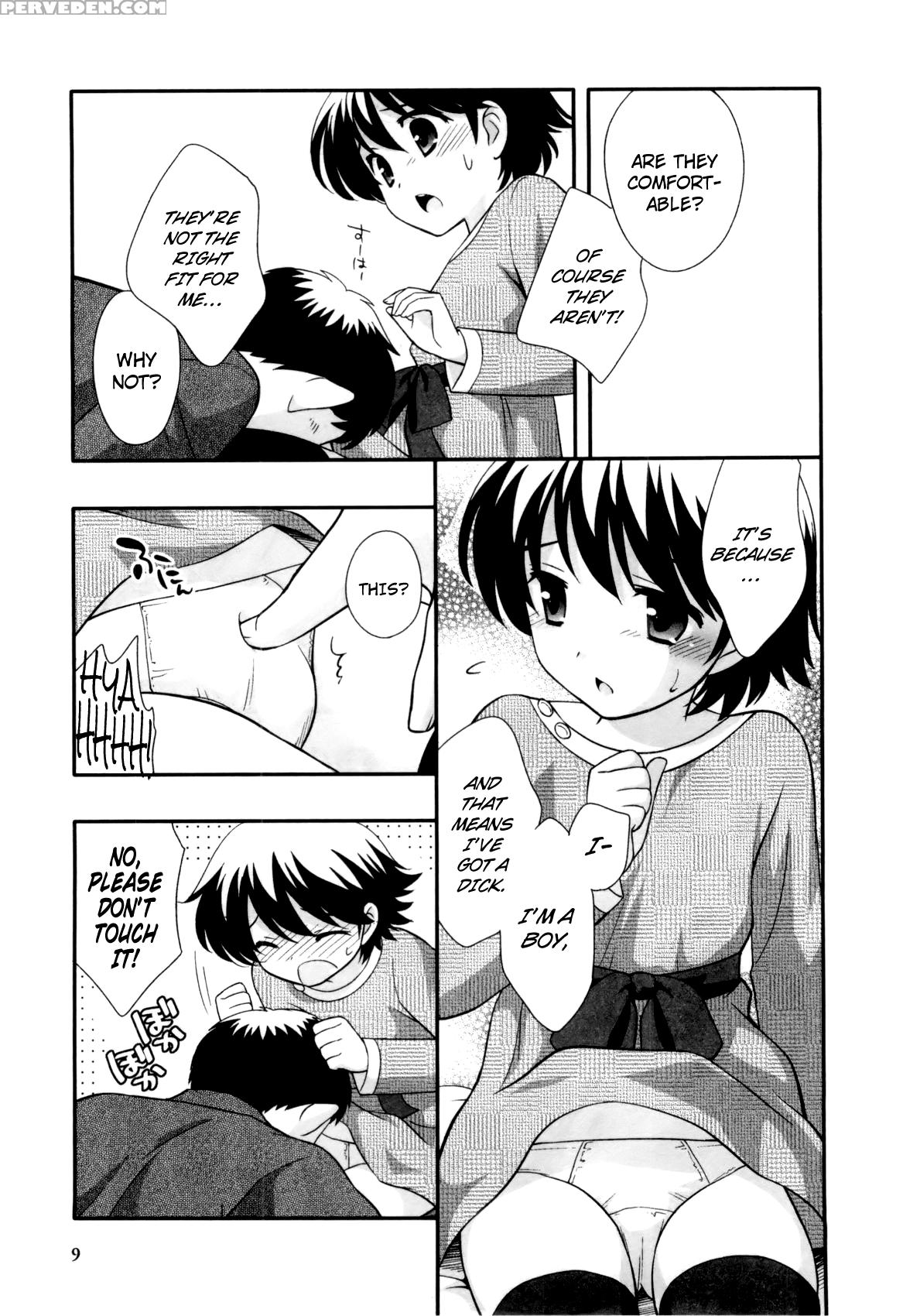 [ueda Yuu] Rika-chan No Oji-san | Rika-chan's Dad (ero Shota 4 - Bitch Boys) [english] [n04h] 1