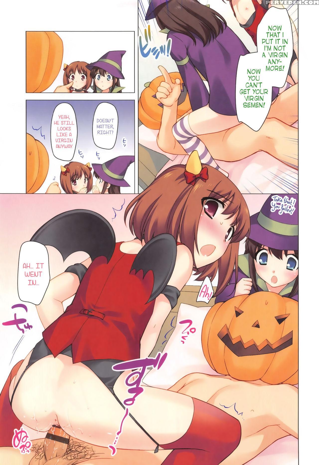 [ueda Yuu] Yoiko Wa Shicha Dame! | Good Girls Don't Do That! [english] [rin] 1